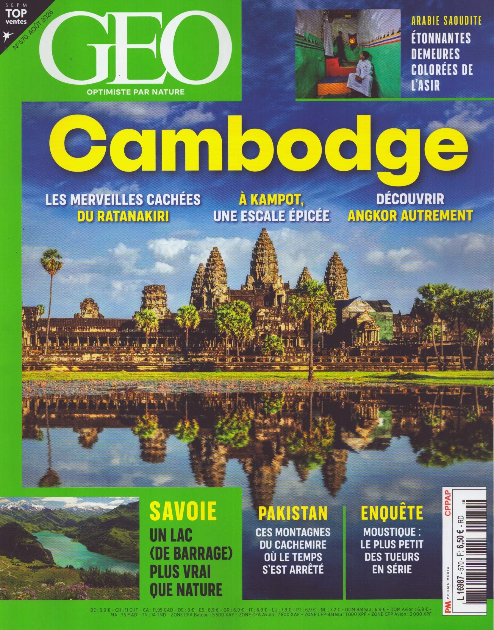 GEO (FR) 570/2026