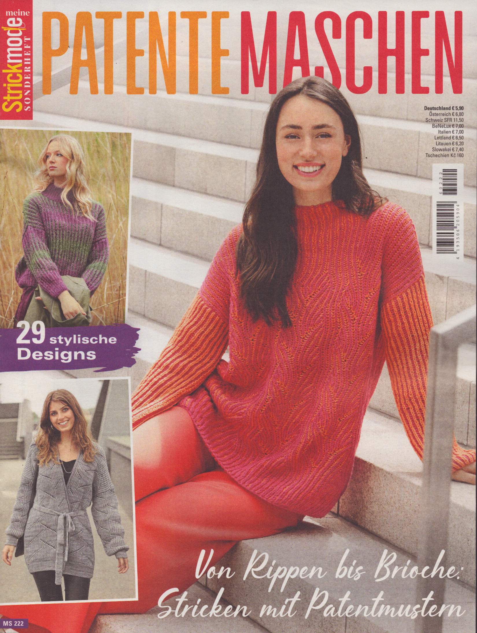 Meine Strickmode SH 222/2026