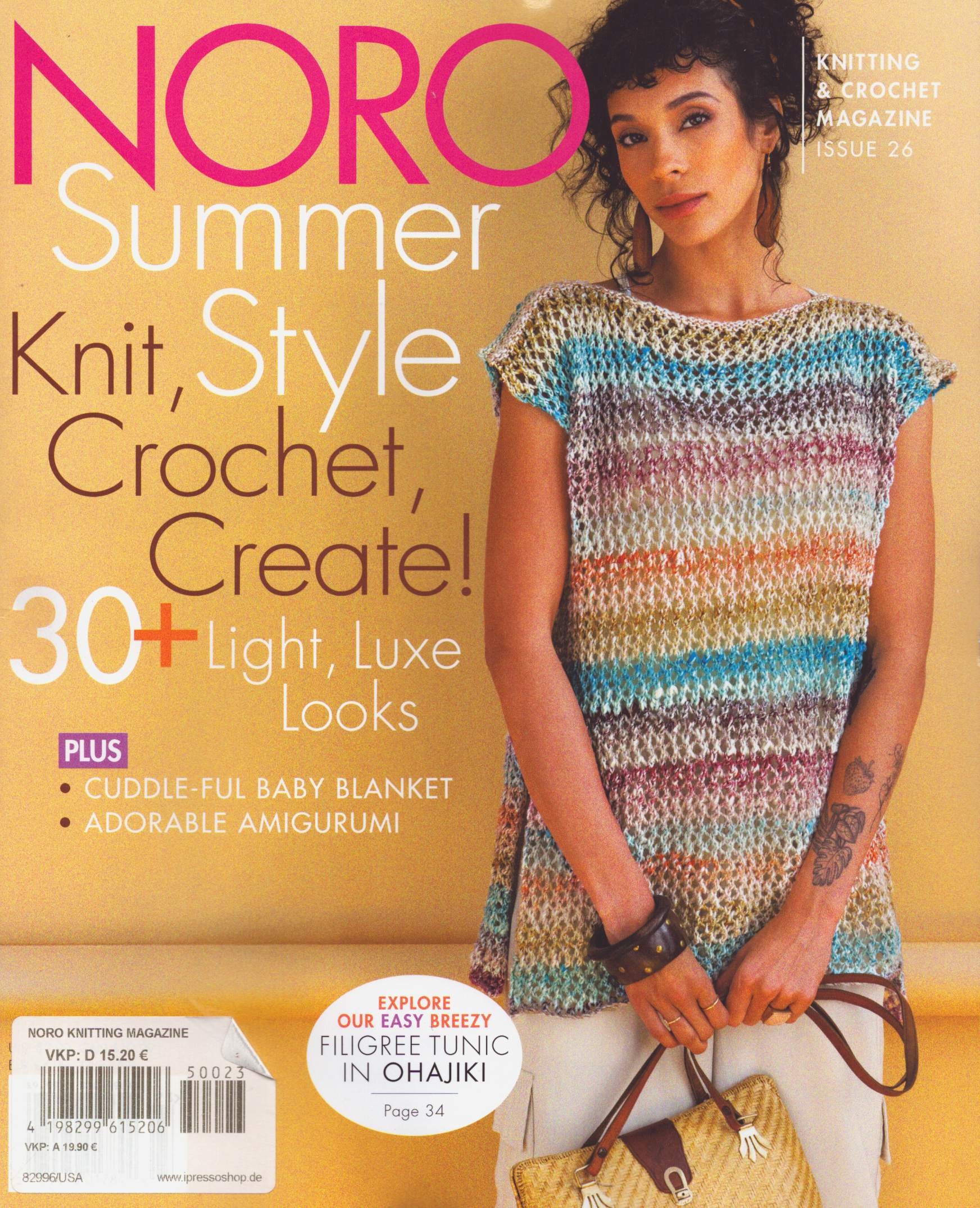 NORO KNITTING MAGAZINE 23/2025