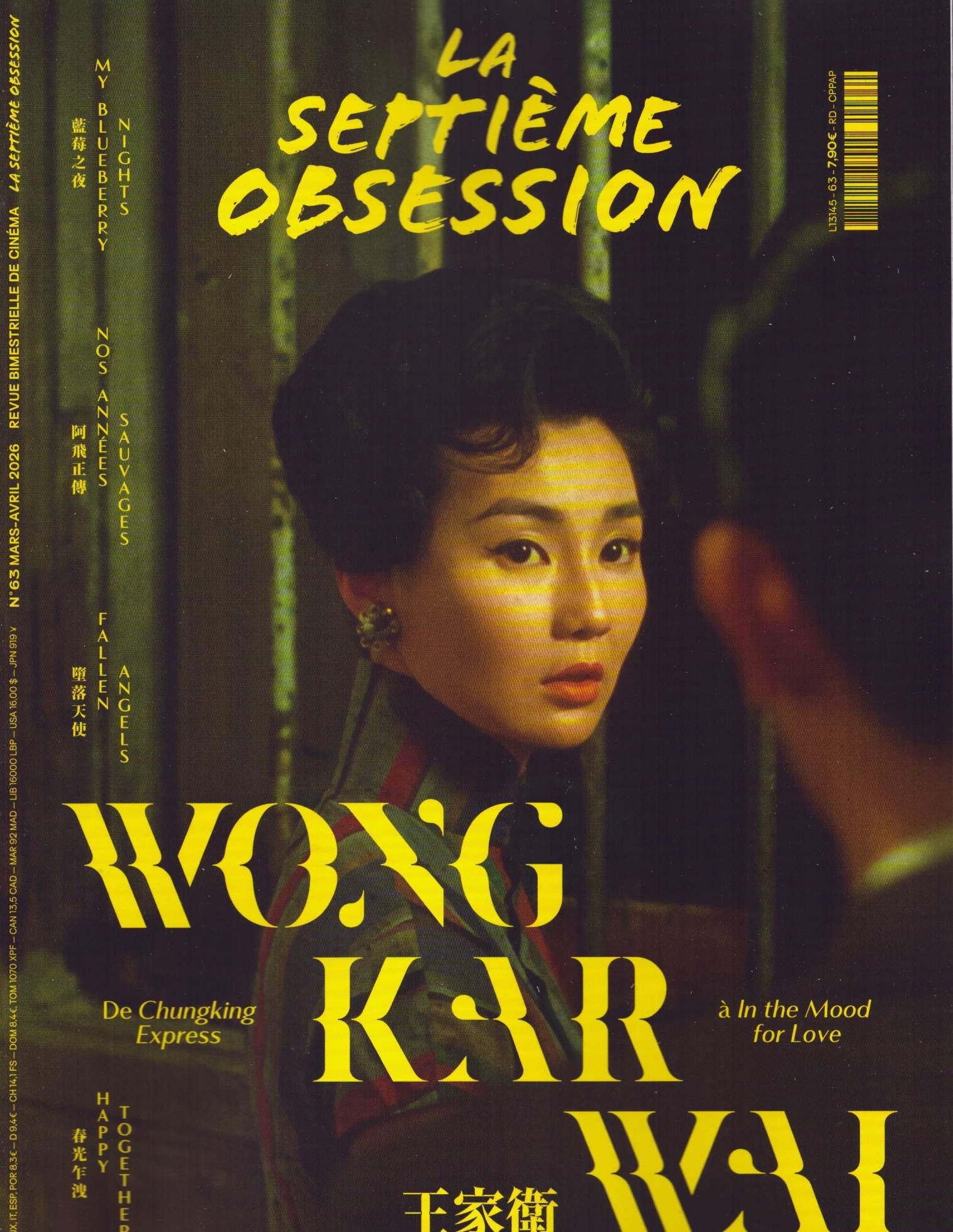 LA SEPTIÈME OBSESSION 63/2026