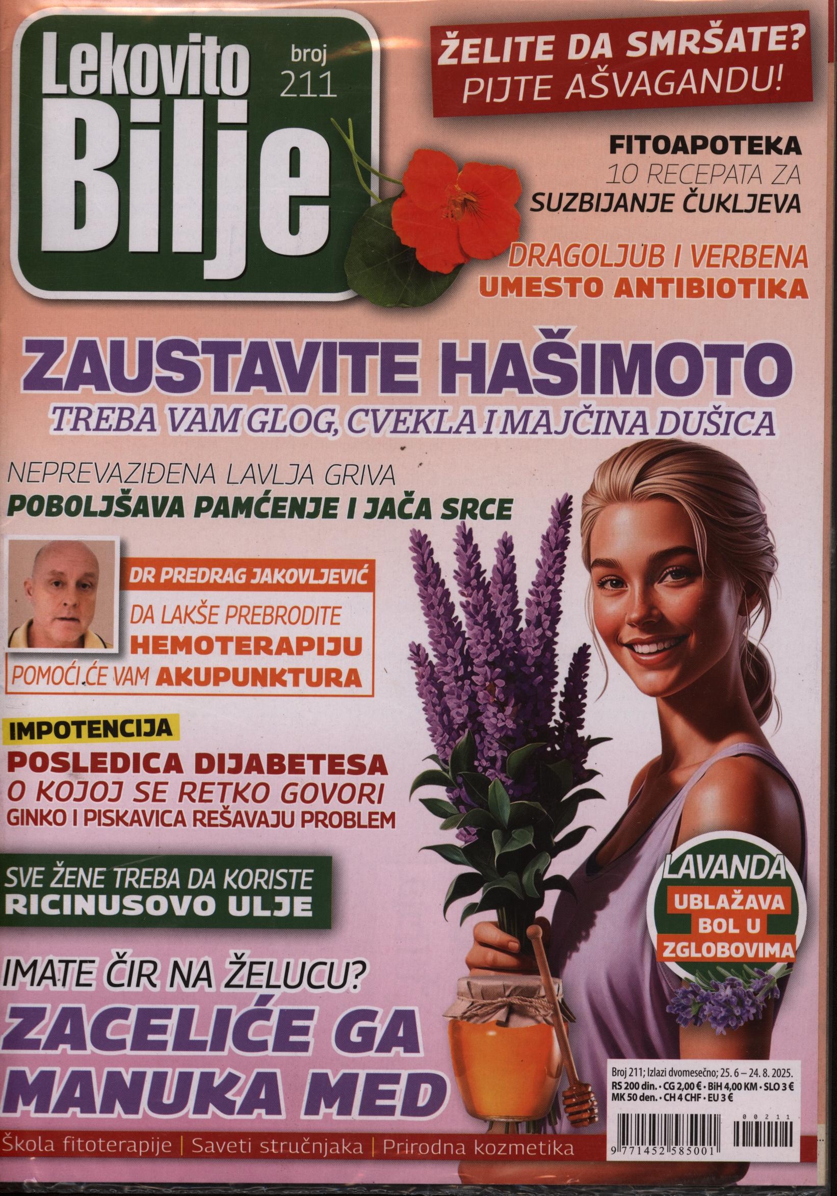 Lekovito Bilje 211/2025
