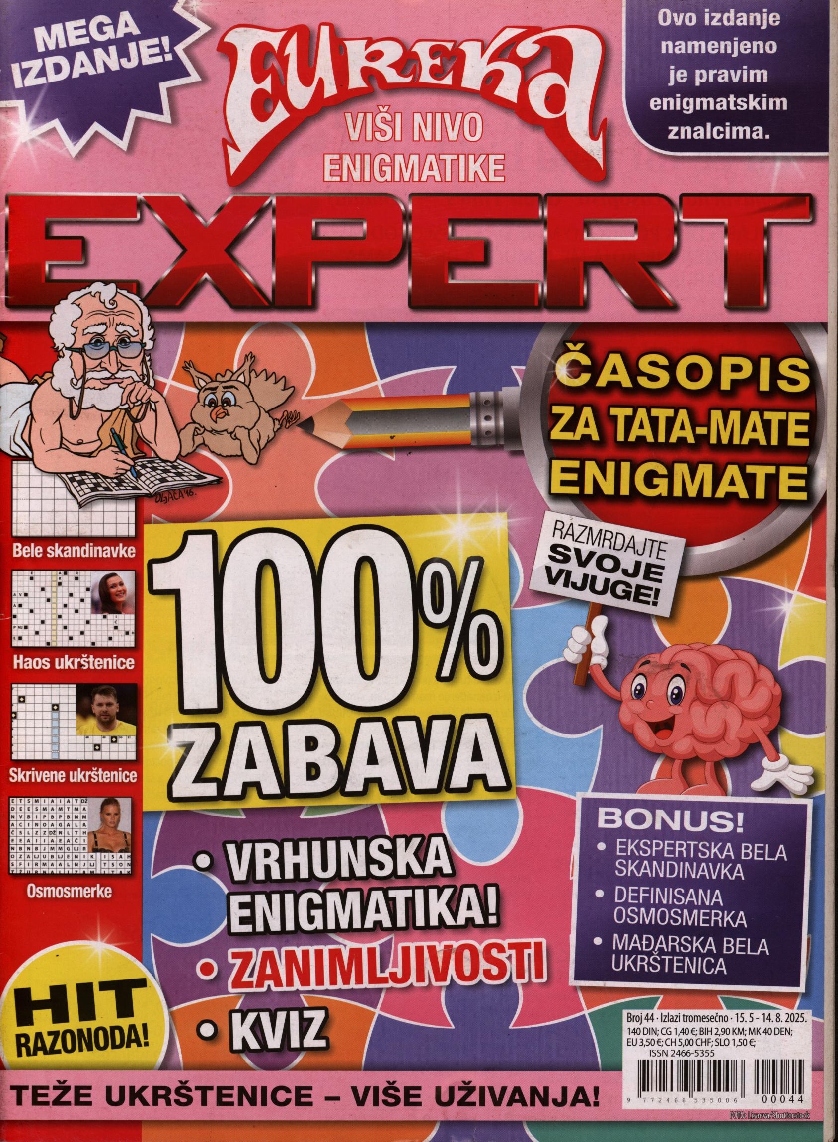 EUREKA EXPERT 44/2025
