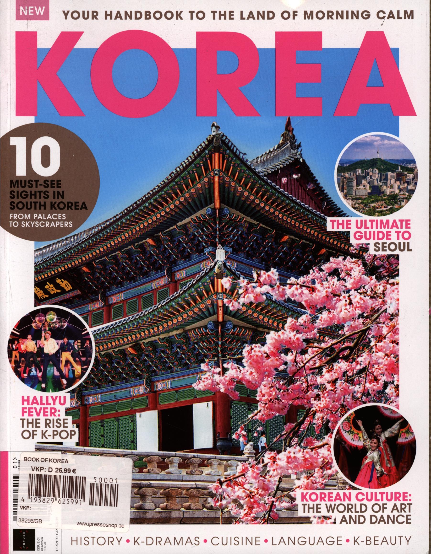 BOOK OF KOREA 1/2025
