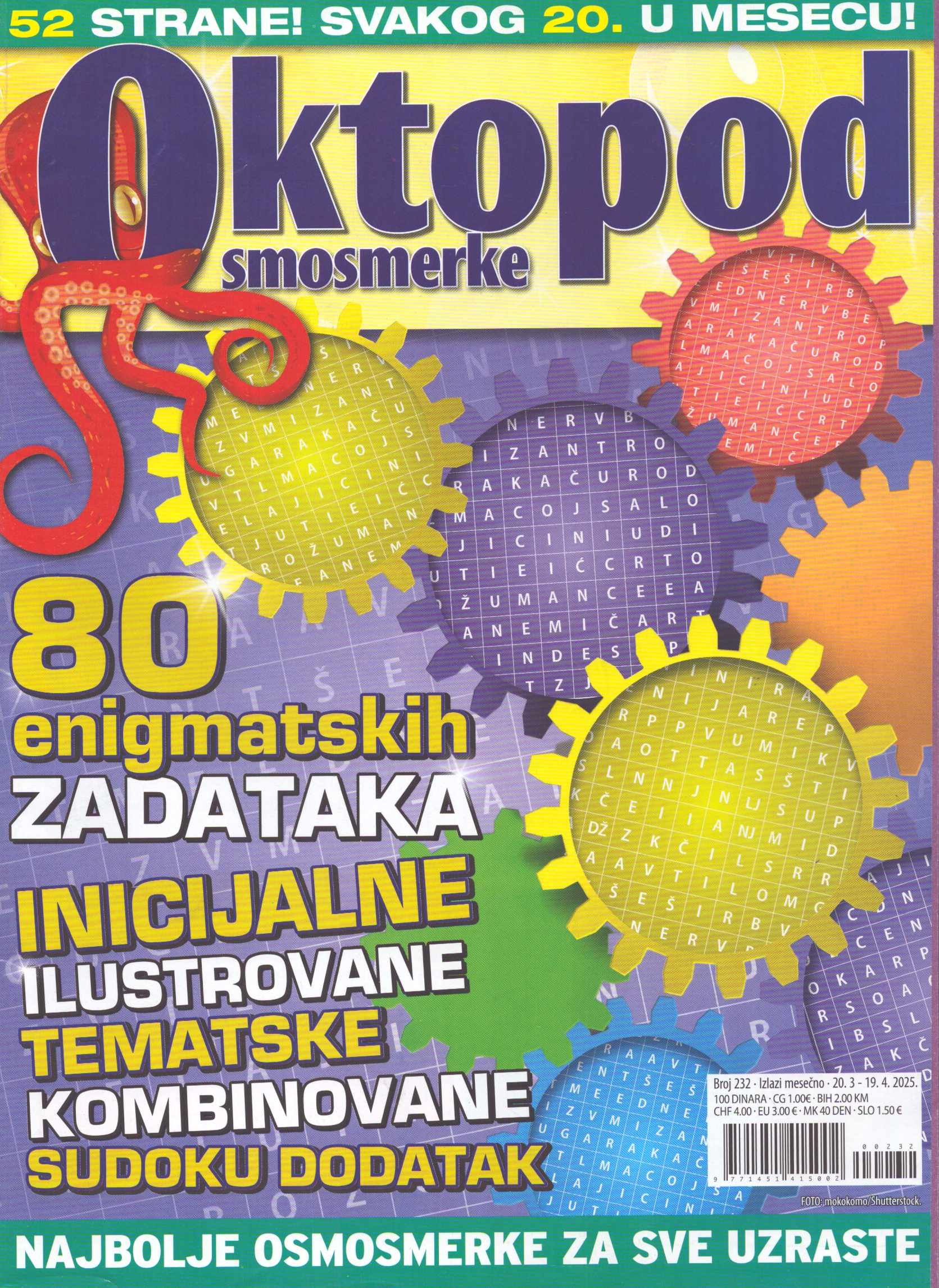 Oktopod 232/2025