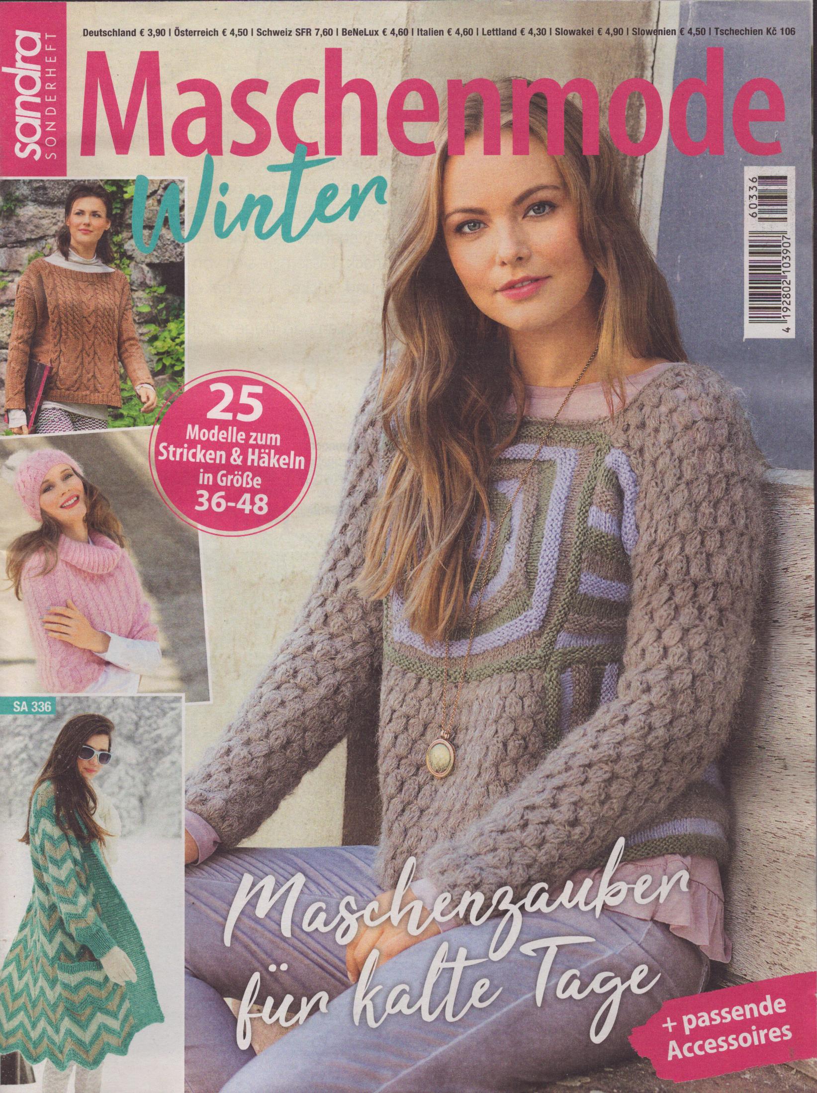 Sandra SH Maschen 336/2026