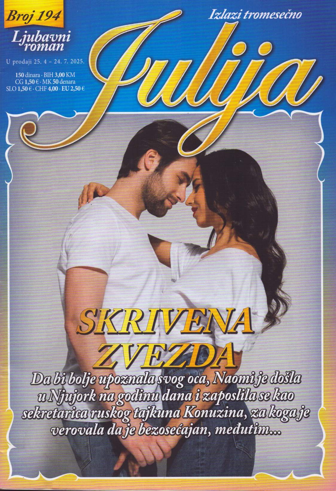 Julija 194/2025
