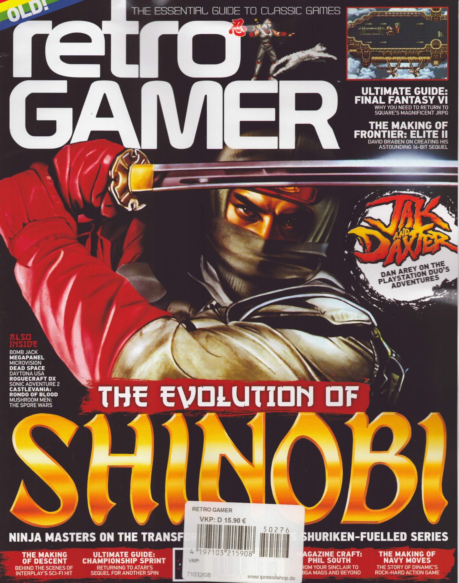 retro GAMER 276/2025