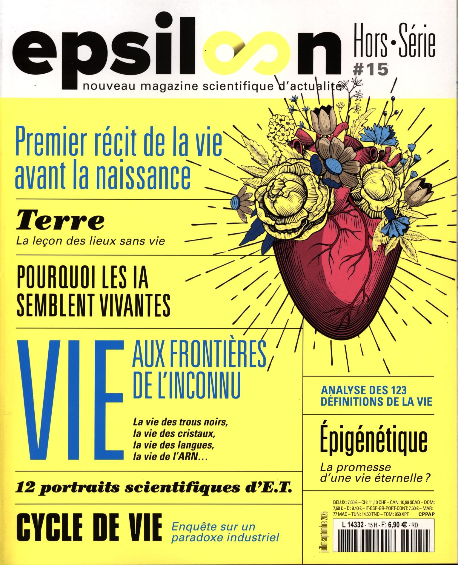 EPSILOON HS 15/2025