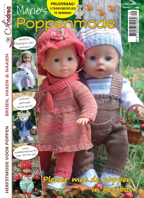 MARIE`S PUPPENMODE (NL) ePaper 29/2022