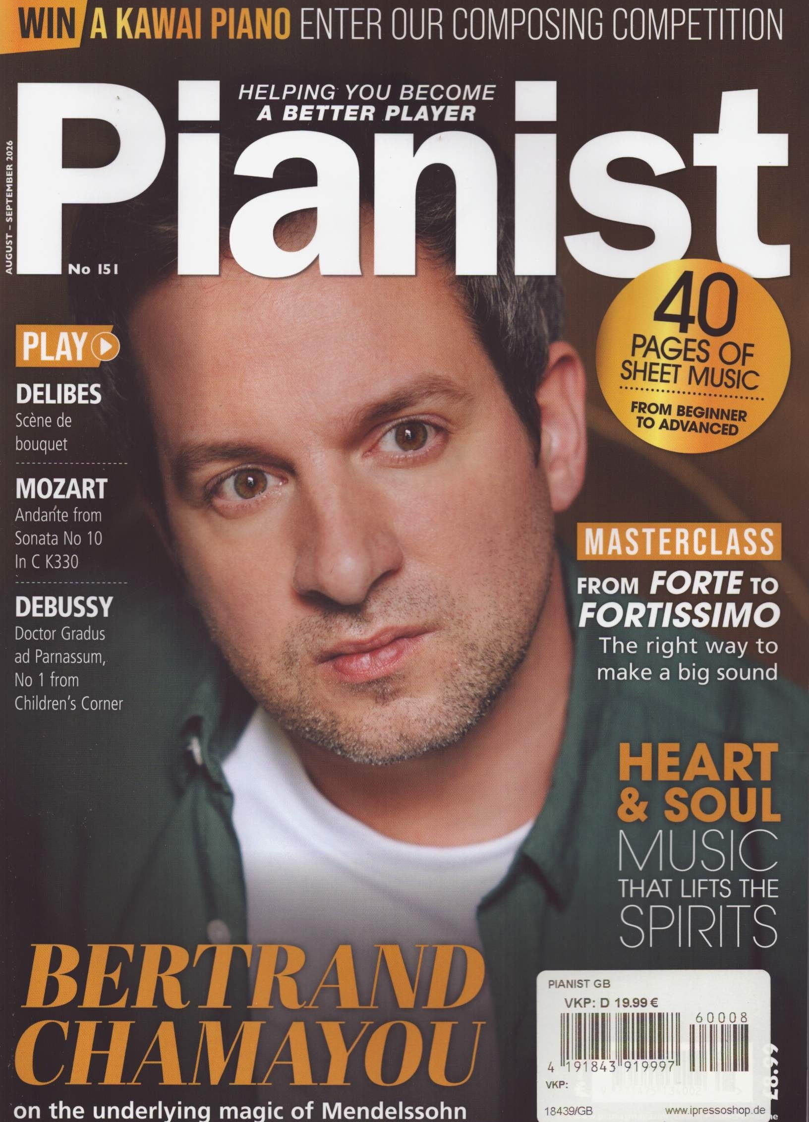 Pianist 8/2026