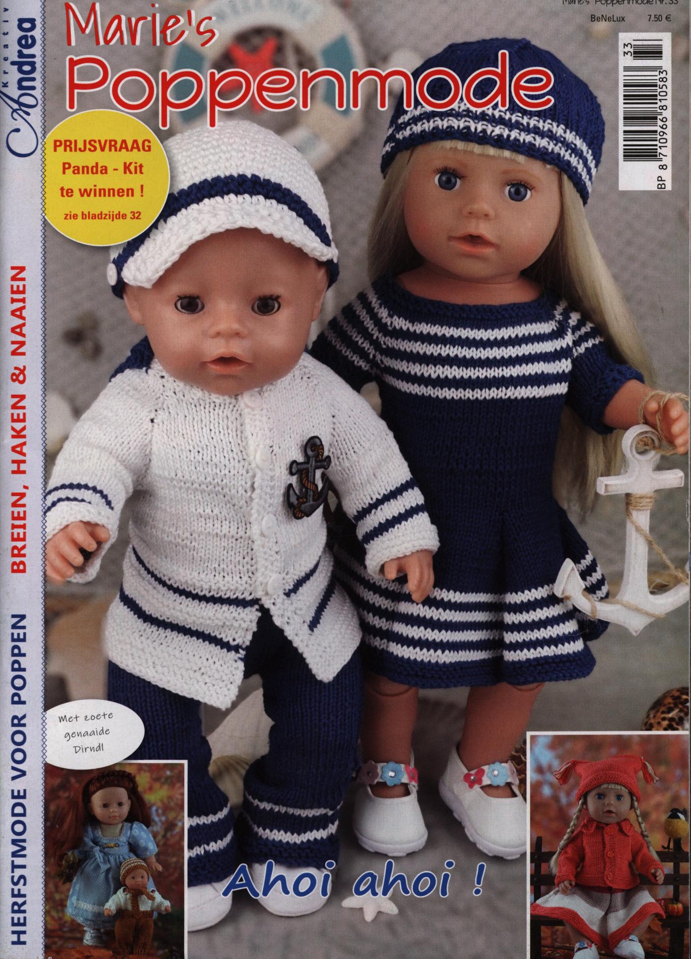 MARIE`S PUPPENMODE (NL) ePaper 33/2023