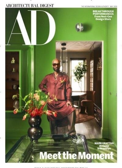 ARCHITECTURAL DIGEST 5/2026