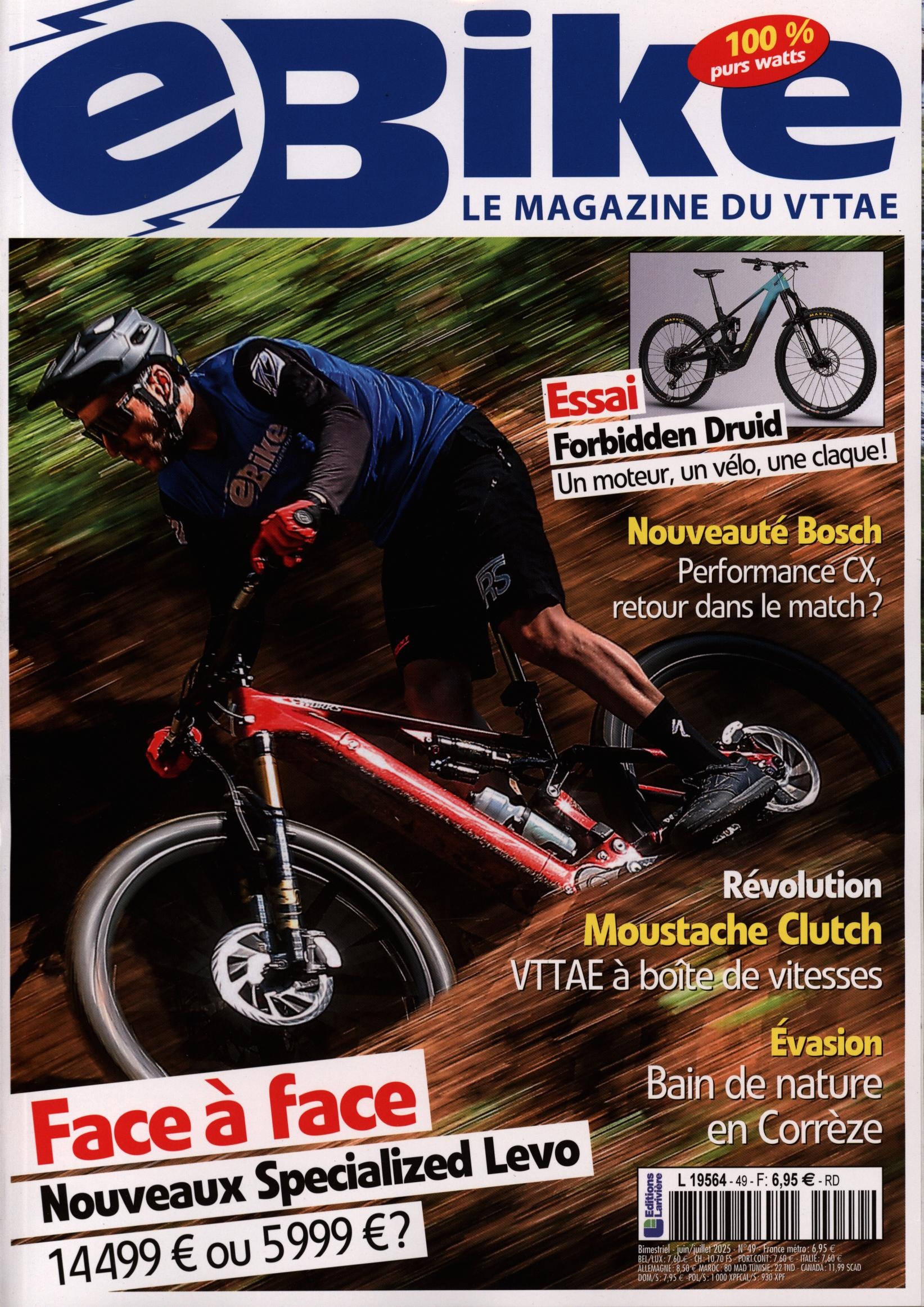 E-BIKE / F 49/2025