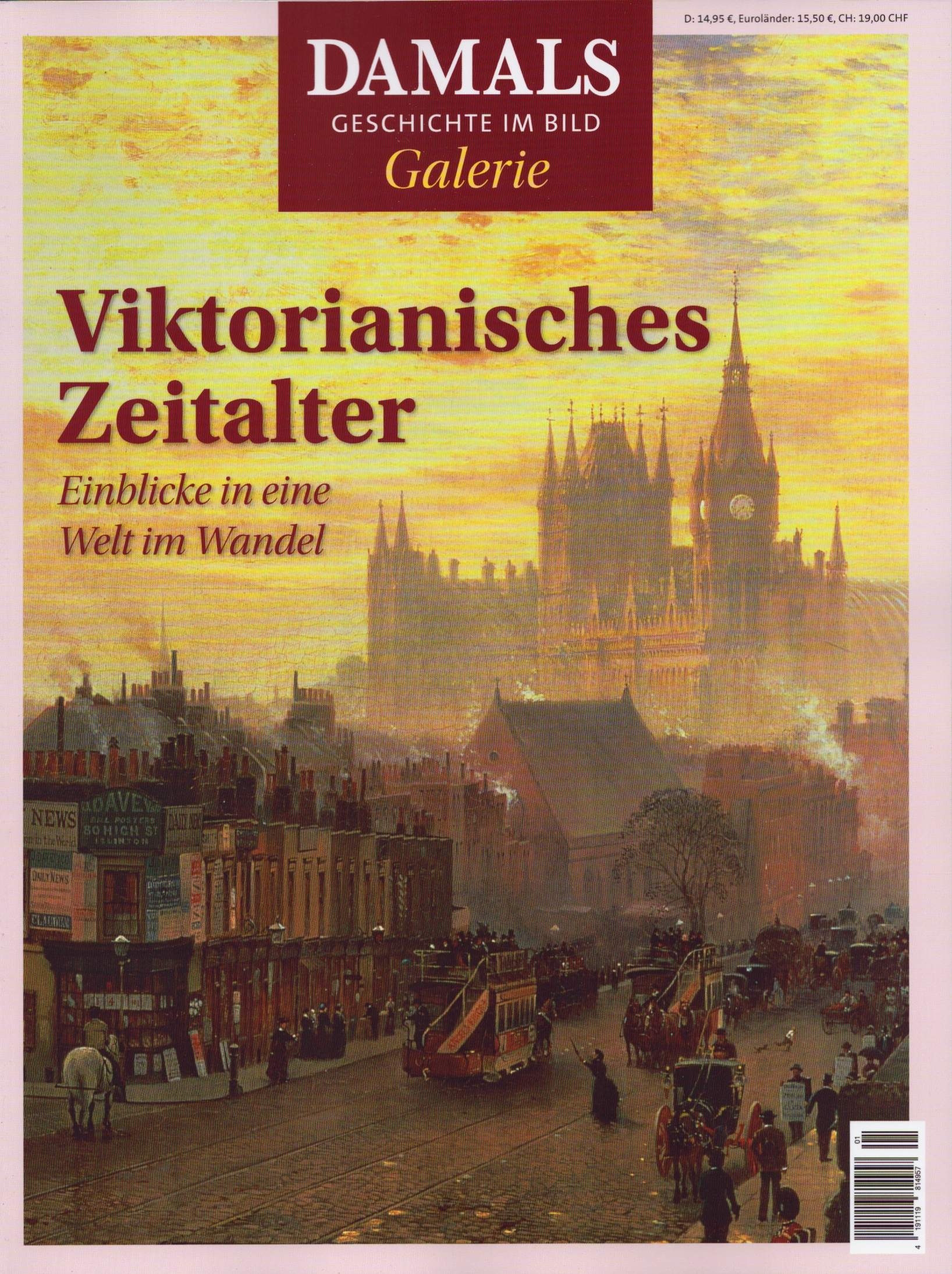 Damals Galerie 1/2026