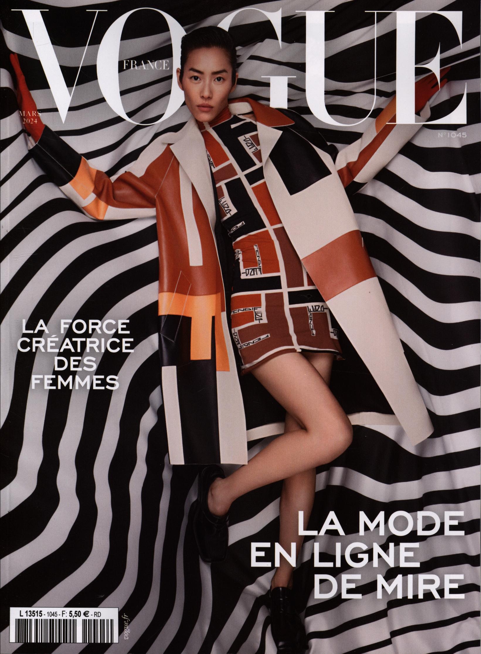 VOGUE (FR) 1045/2024