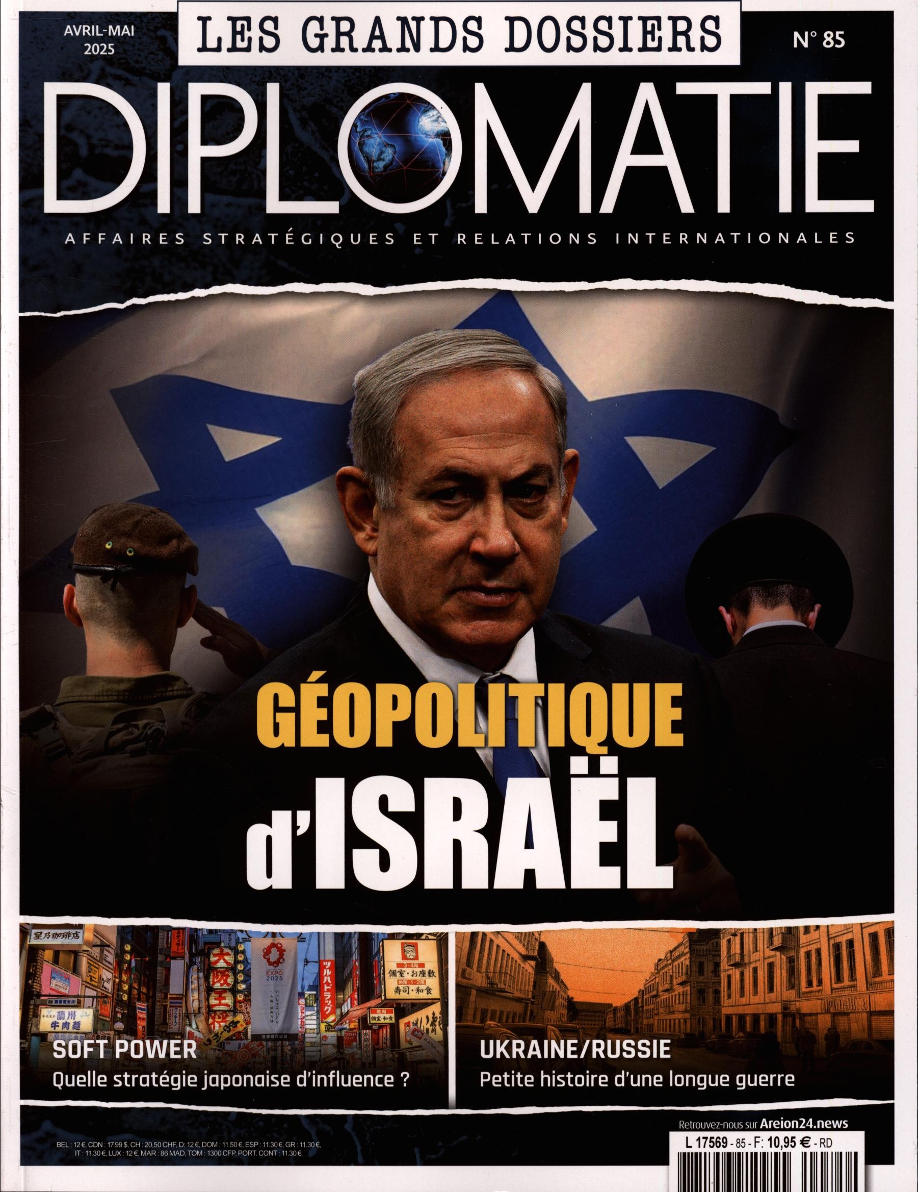 DIPLOMATIE HS 85/2025