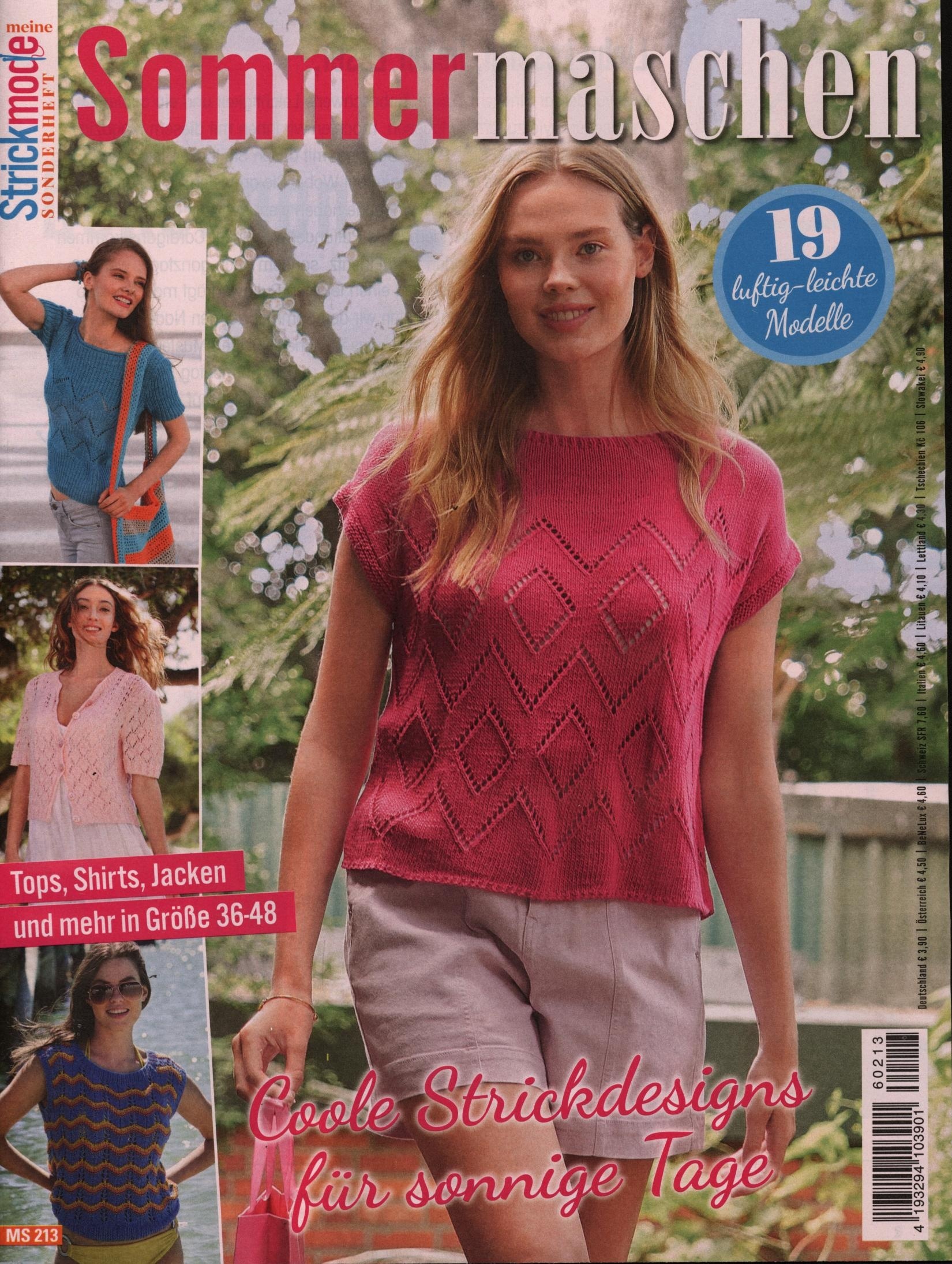 Meine Strickmode SH 213/2026