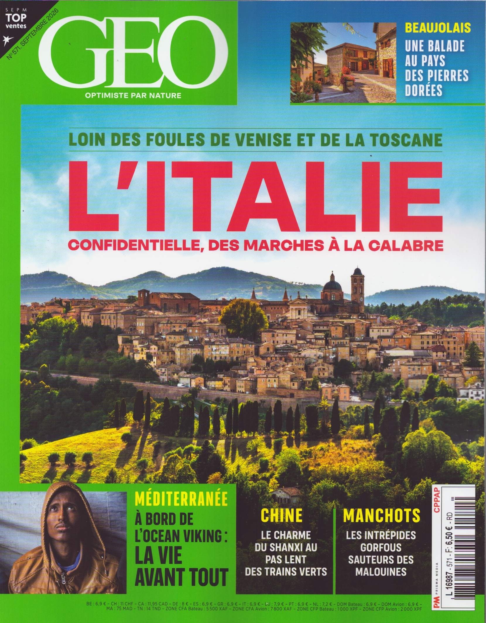 GEO (FR) 571/2026