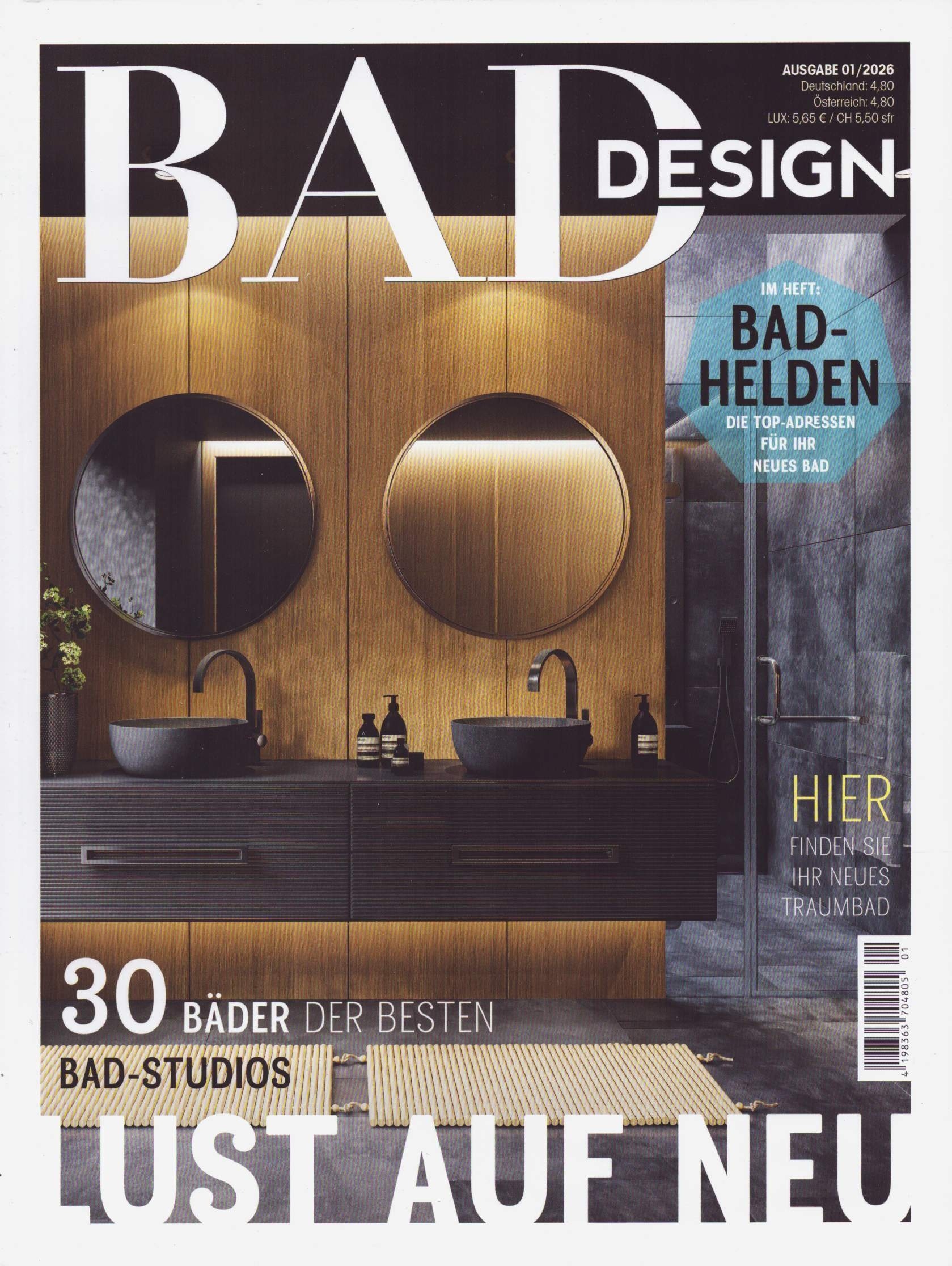 Bad Design 1/2026