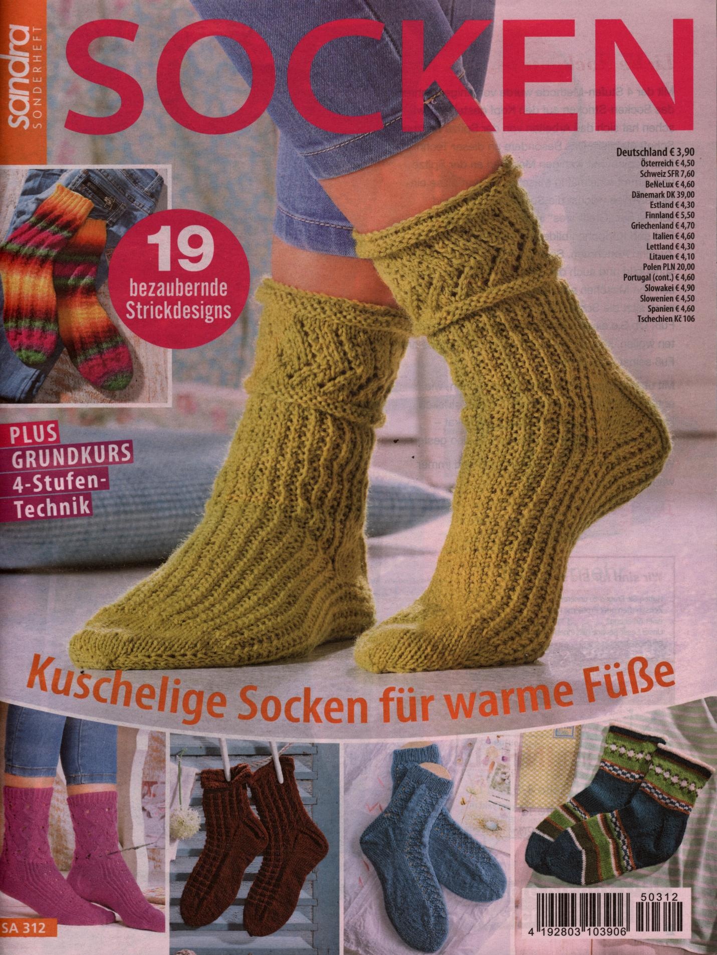 Sandra SH Socken 312/2025