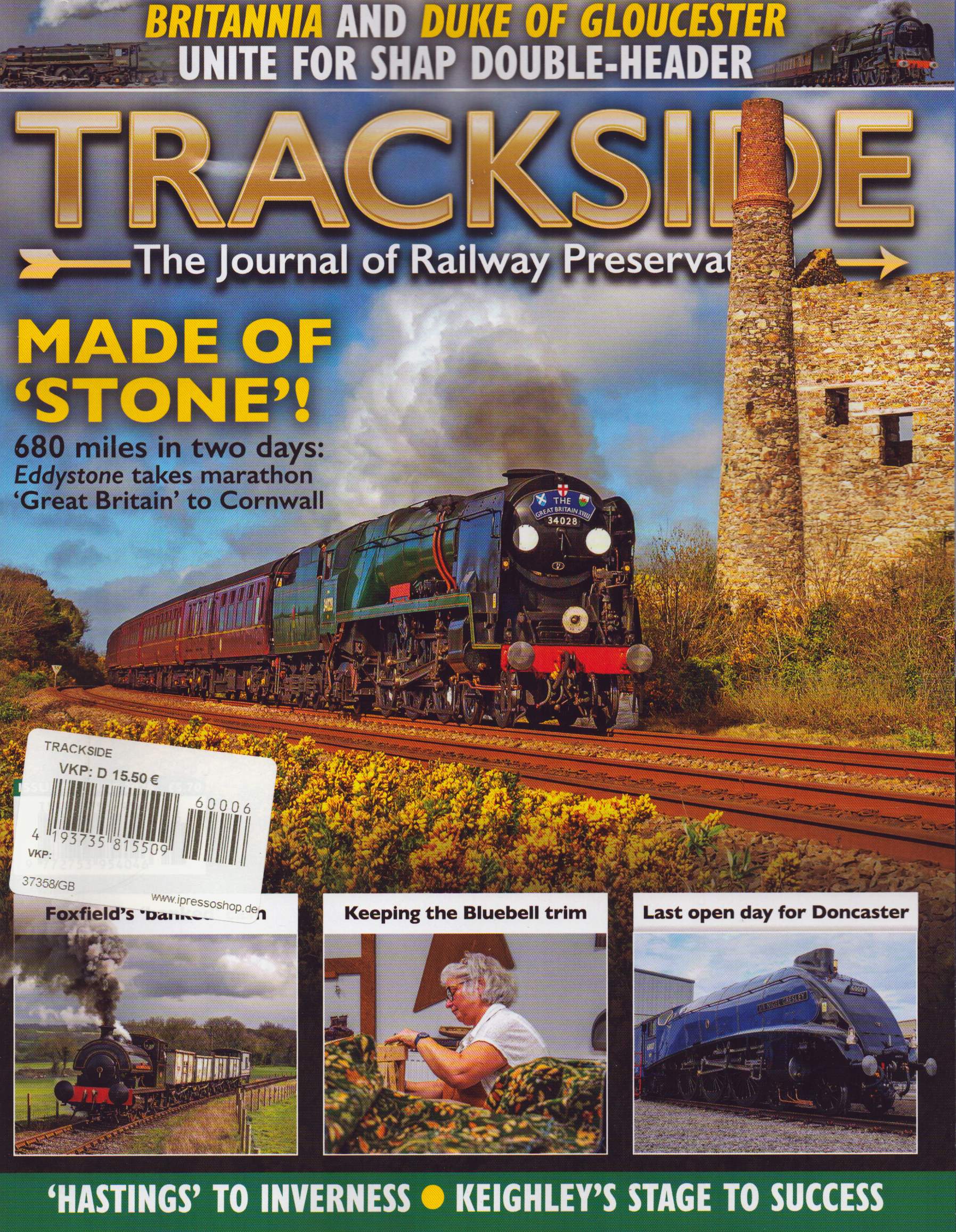 TRACKSIDE 6/2026