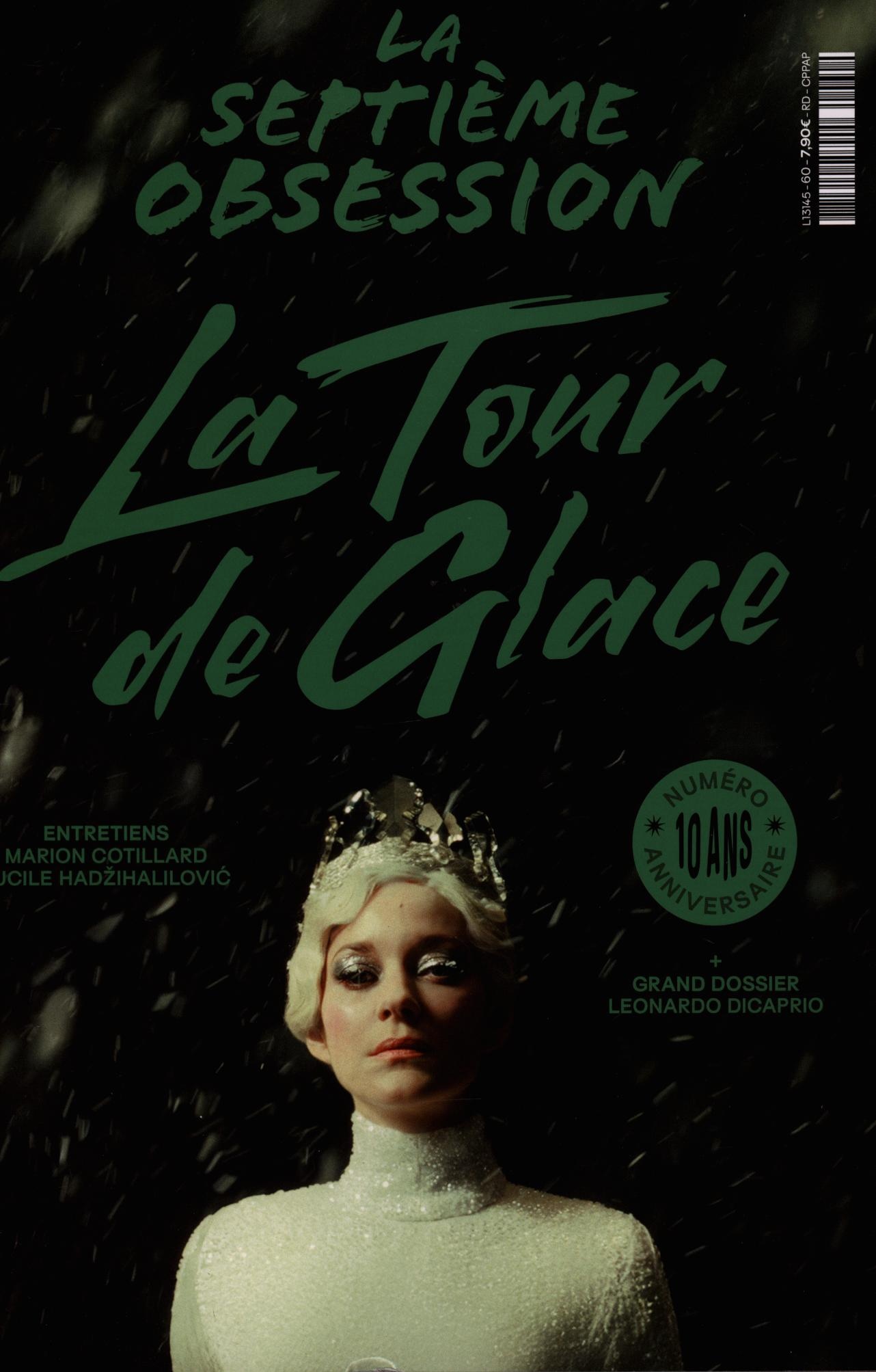 LA SEPTIÈME OBSESSION 60/2025