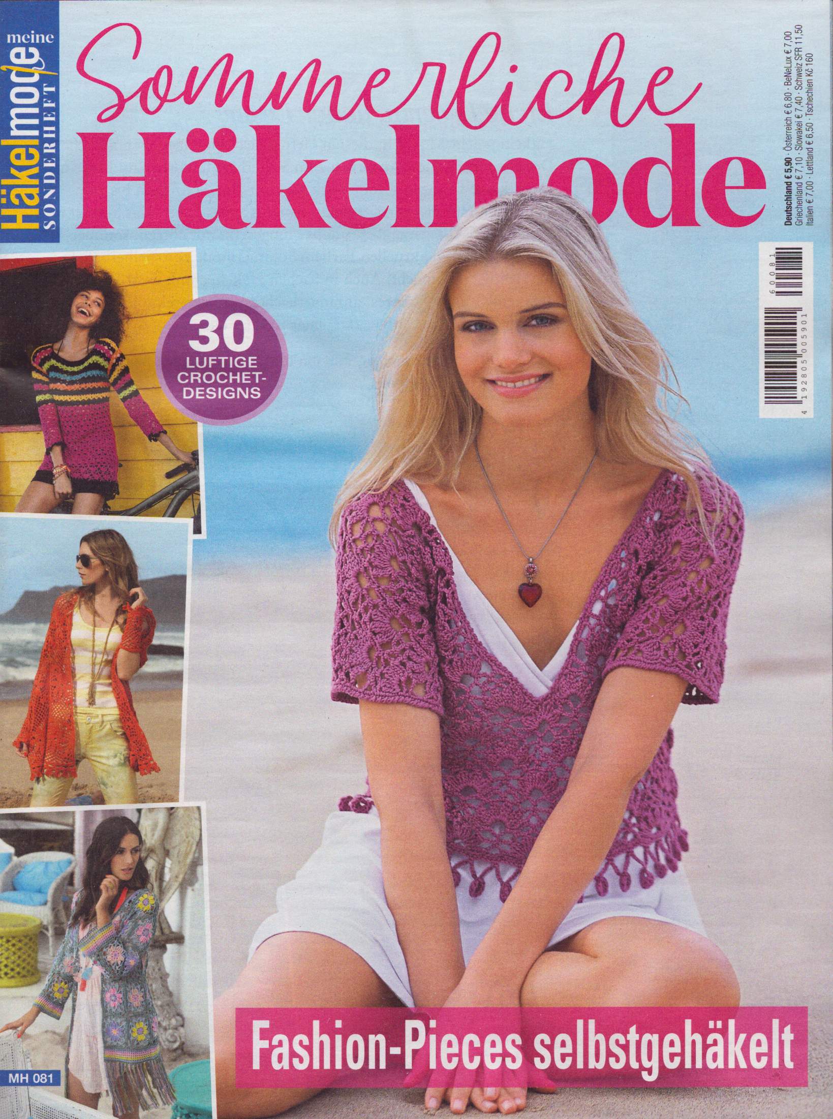 Meine Häkelmode Sonderheft 81/2026