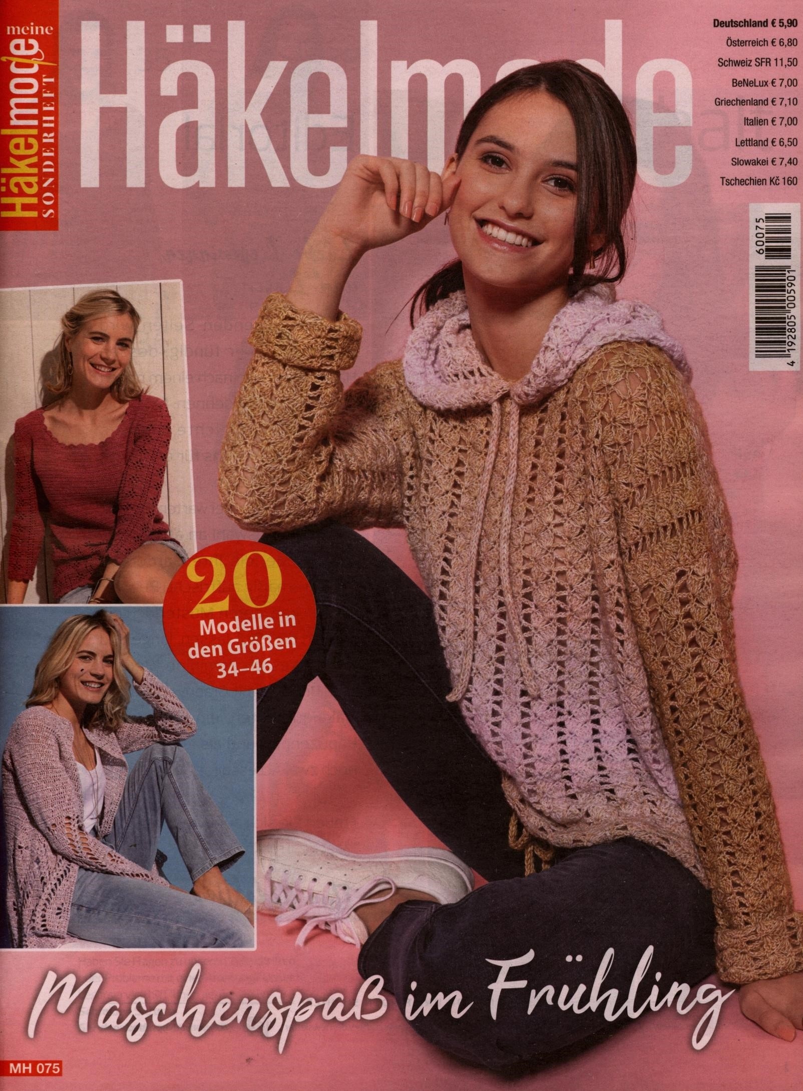 Meine Häkelmode Sonderheft 75/2026