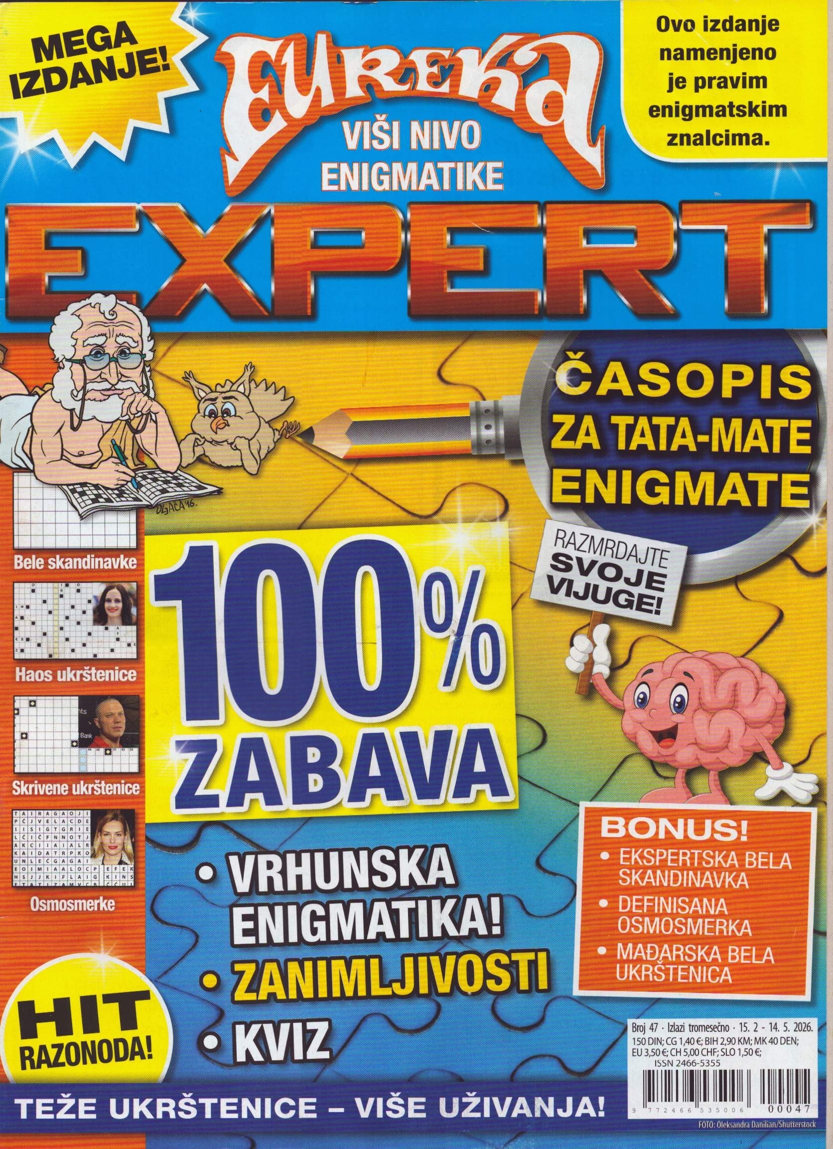 EUREKA EXPERT 47/2026