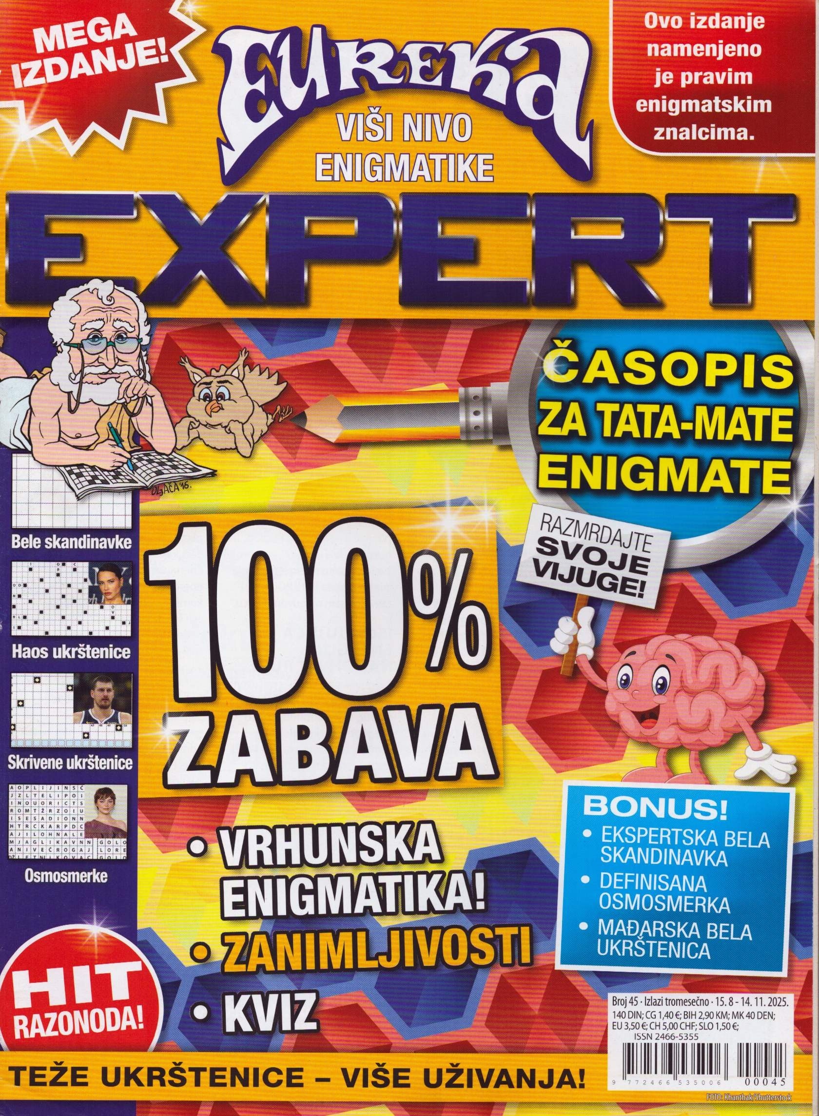 EUREKA EXPERT 45/2025