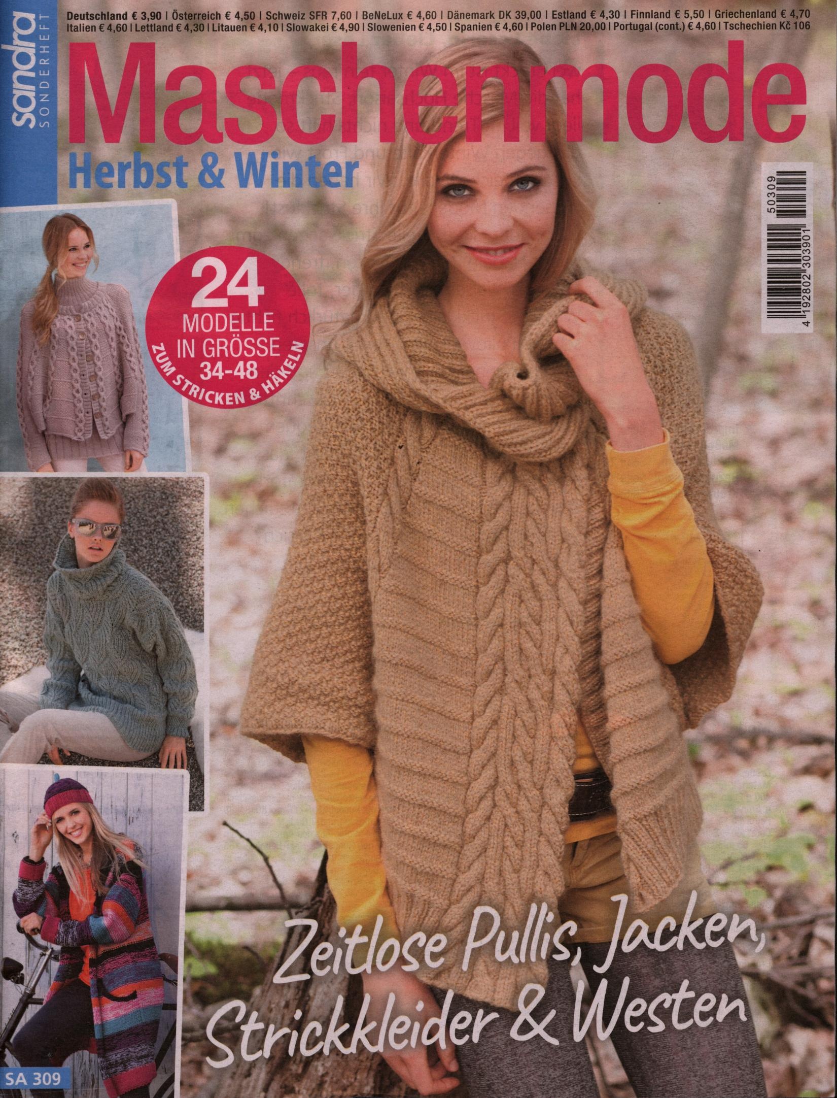 Sandra SH Mode 309/2025
