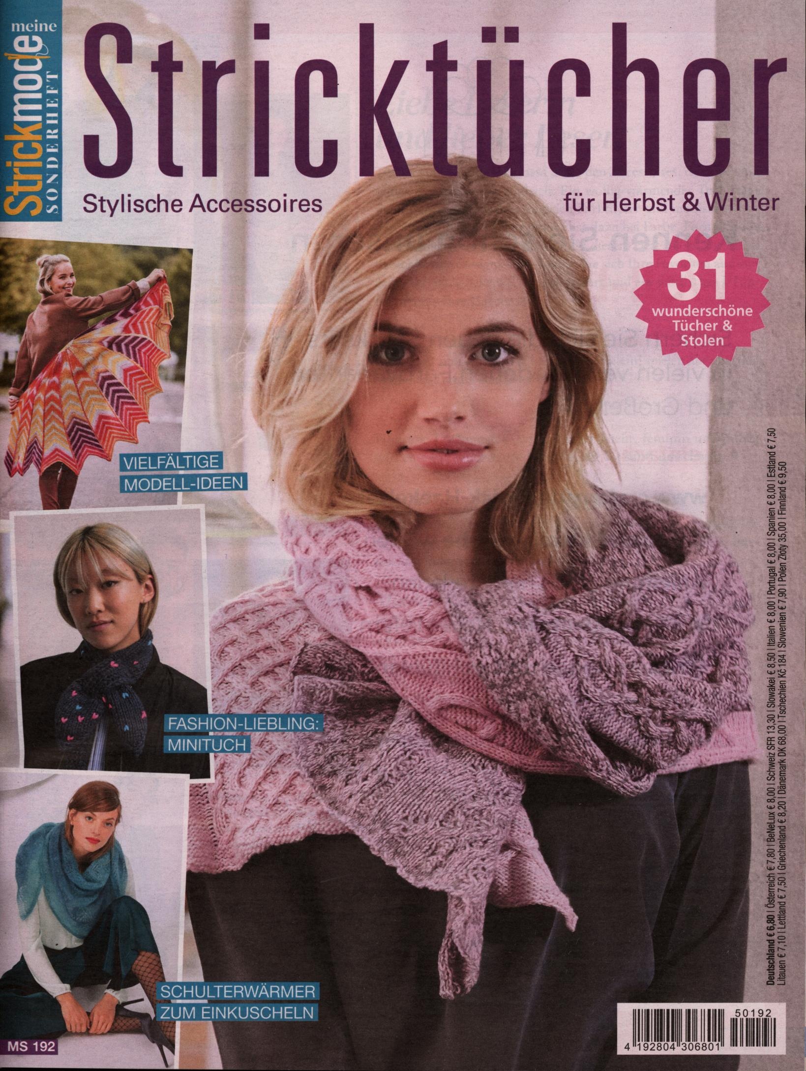 Meine Strickmode Sonderheft 192/2025