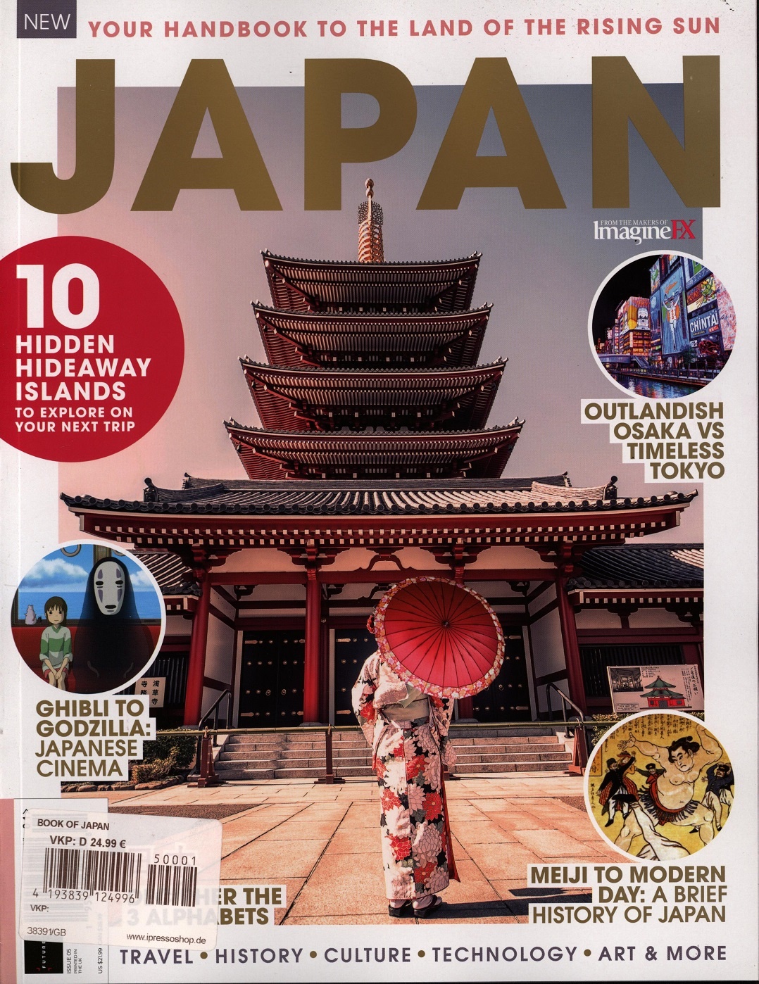 BOOK OF JAPAN 1/2025