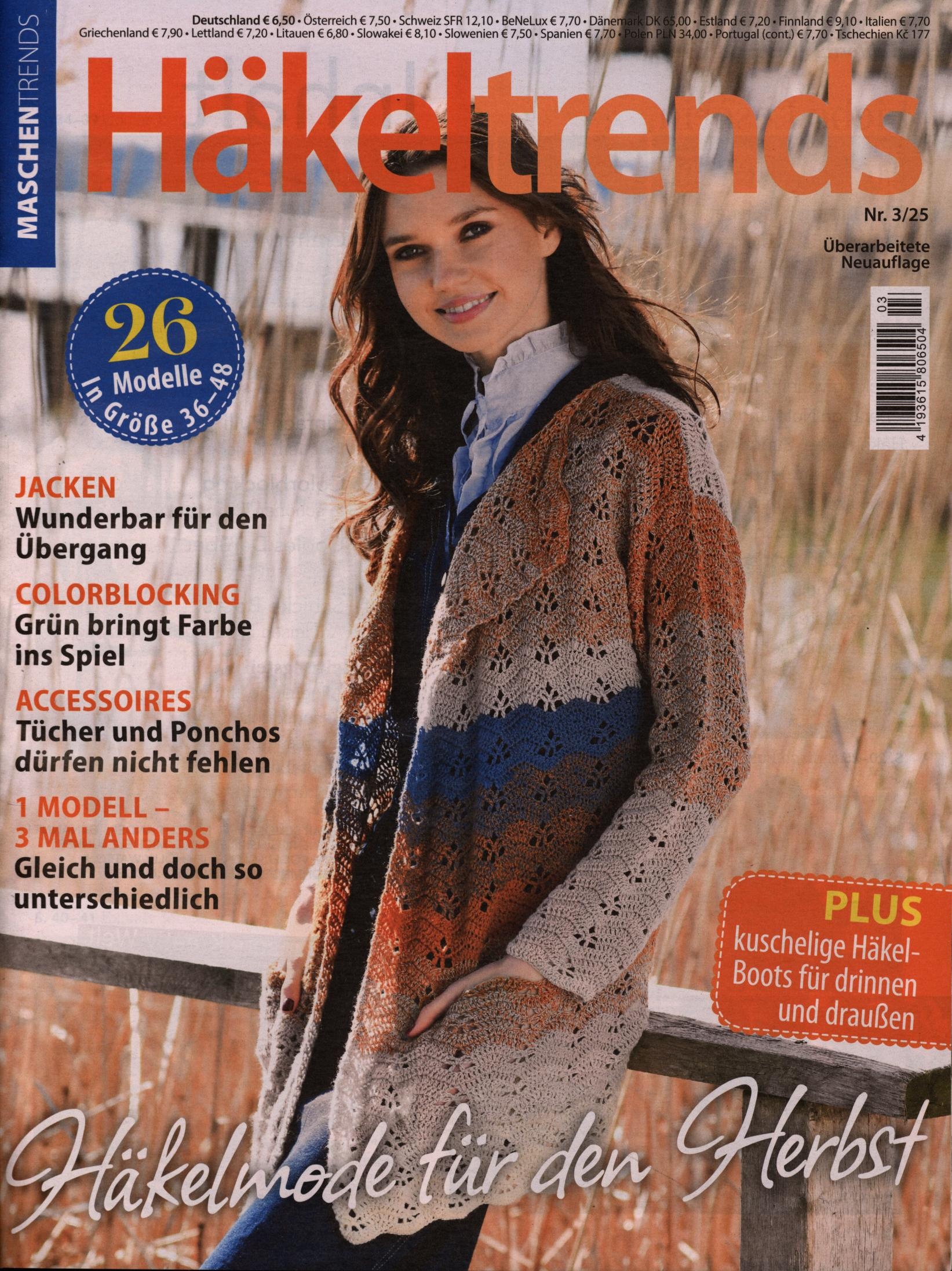 Maschentrends 3/2025