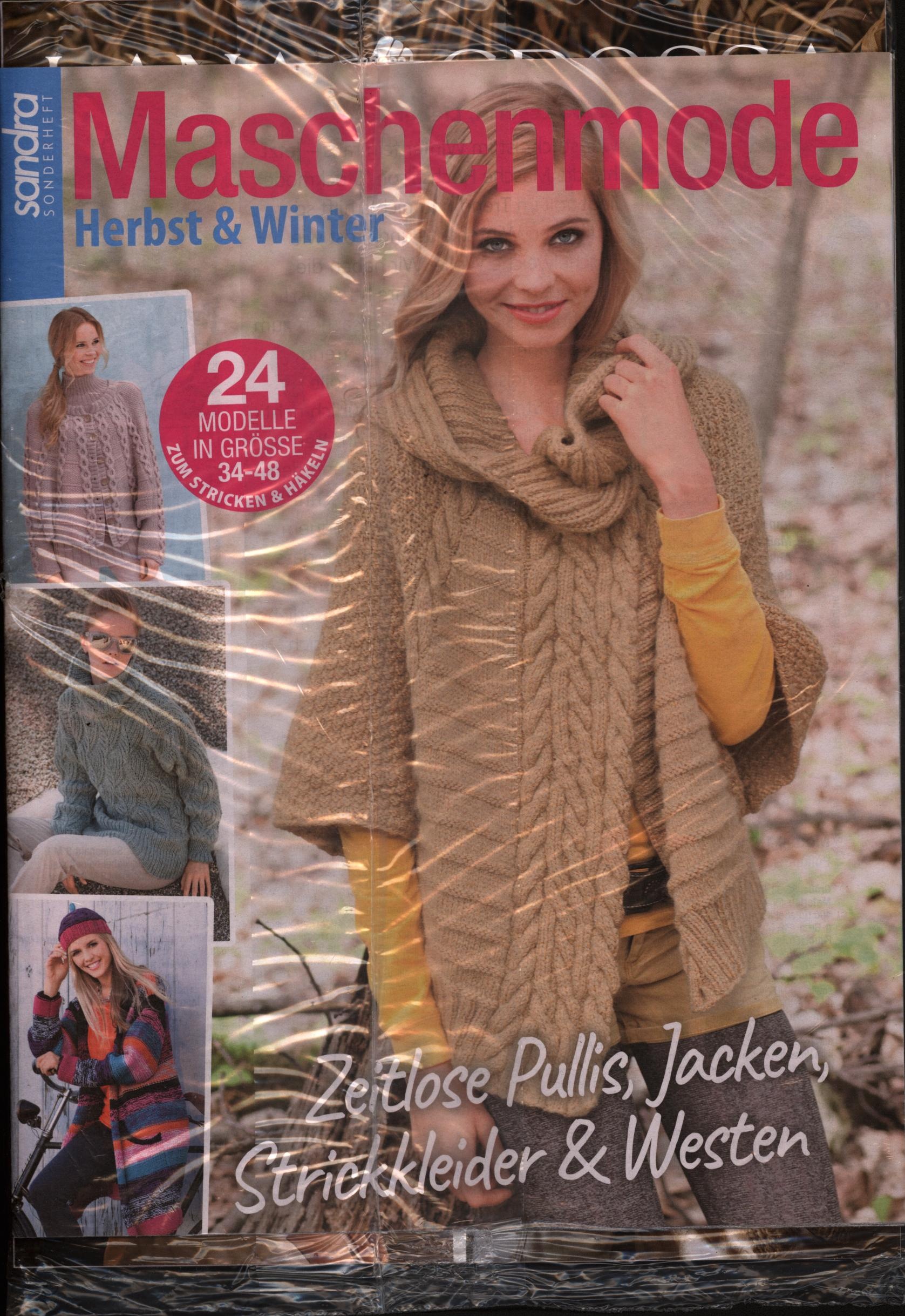 Strick Bundle 4/2025