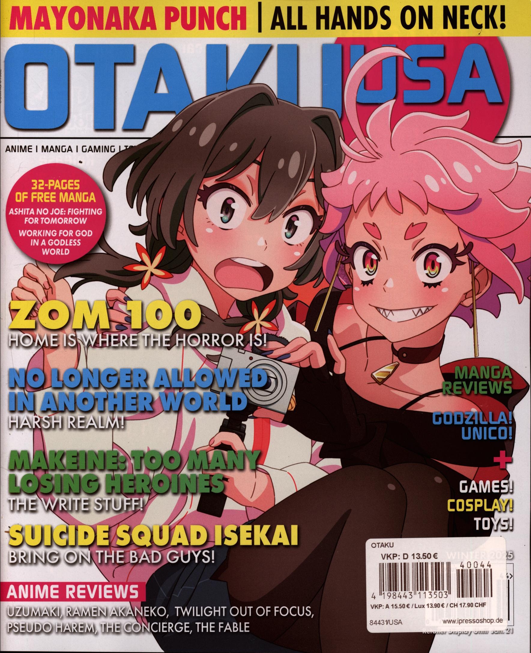 OTAKU USA 44/2024