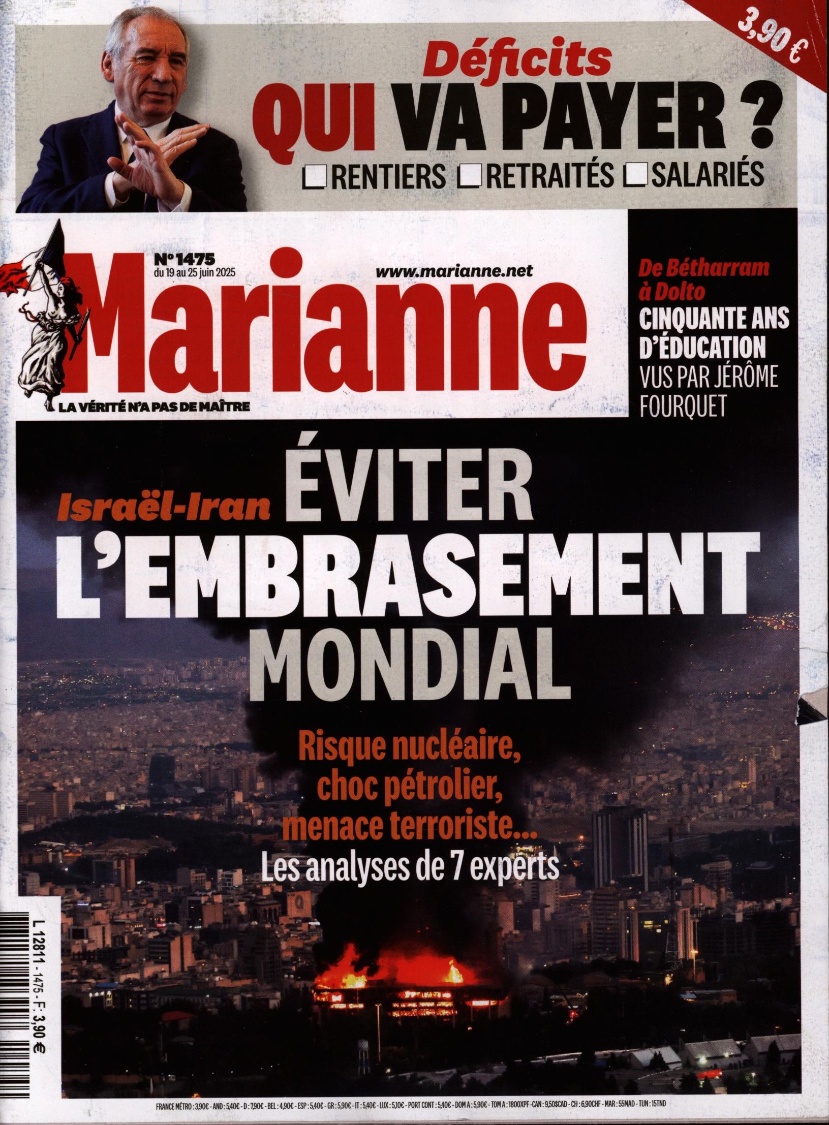 Marianne 1475/2025