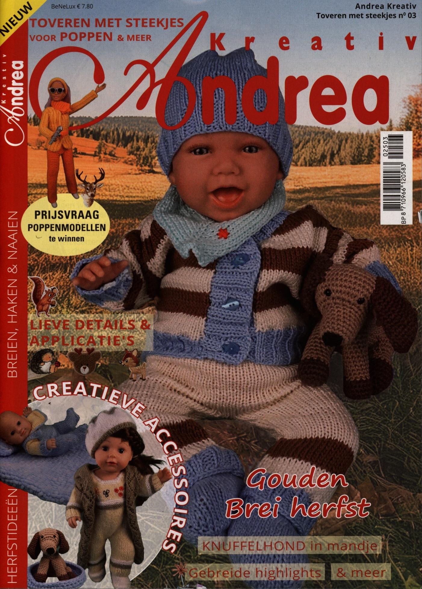 Andrea Kreativ (NL) 3/2025
