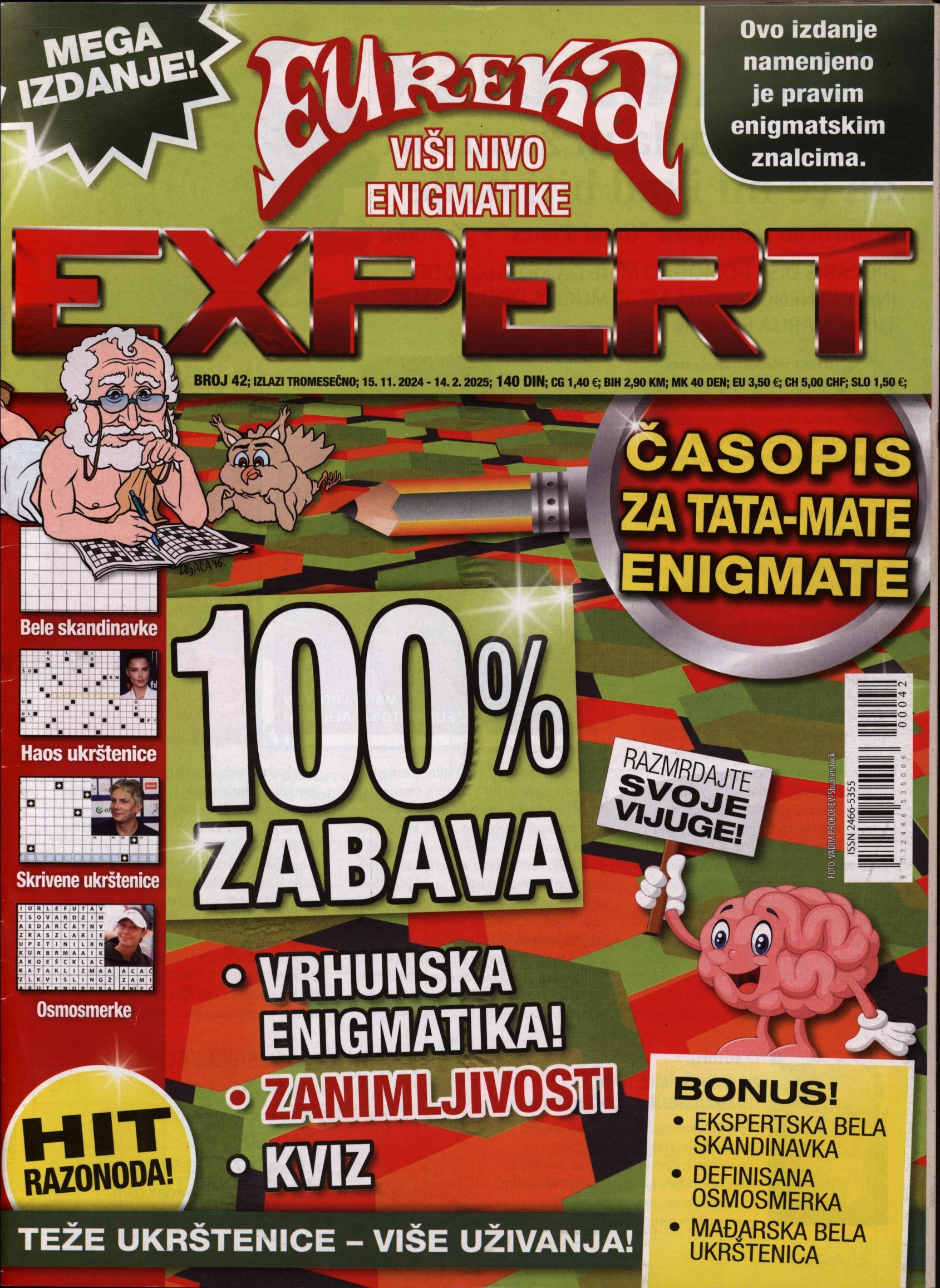 EUREKA EXPERT 42/2025