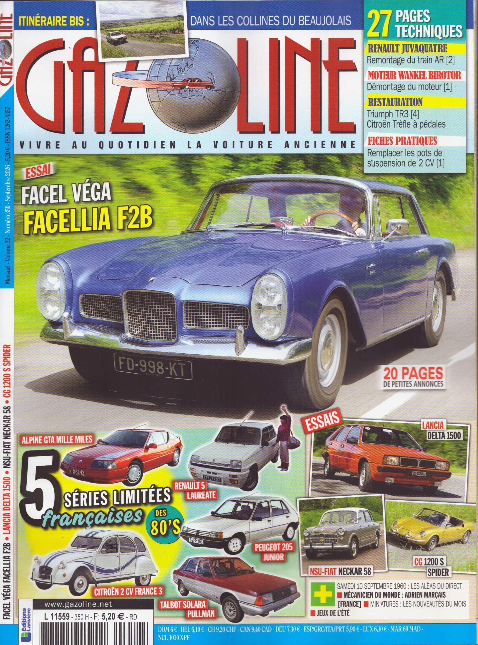 GAZOLINE 350/2026