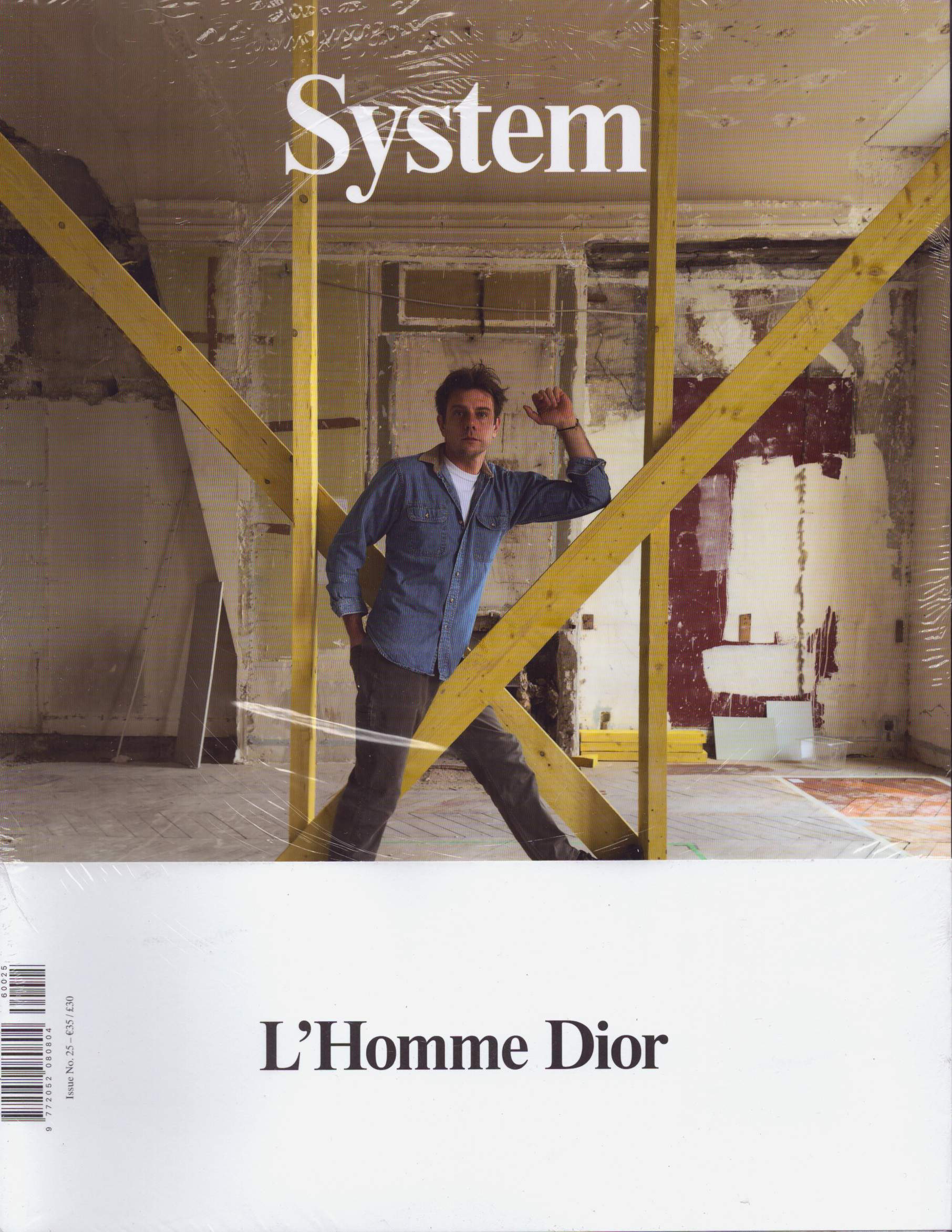 SYSTEM 25/2026