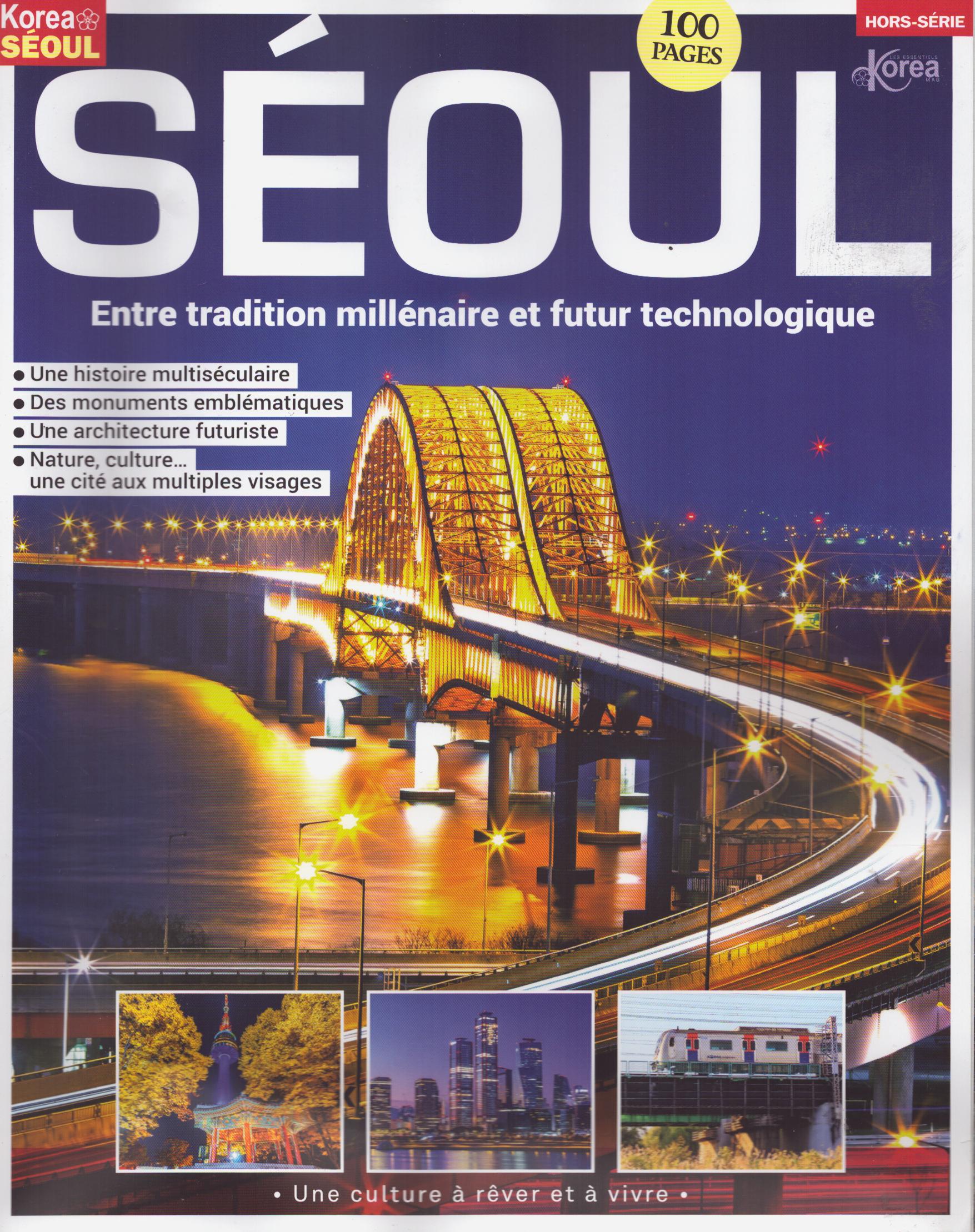 KOREA MAG LES ESSENTIELS HS 2/2026