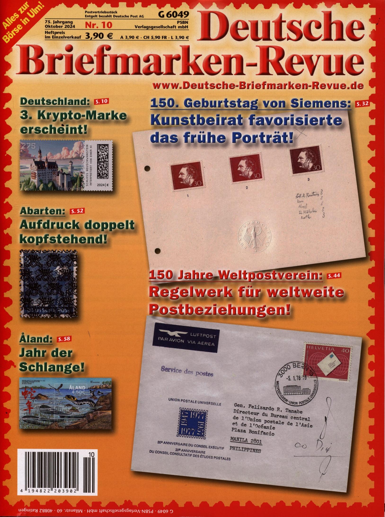 Dt. Briefmarken-Revue 10/2024