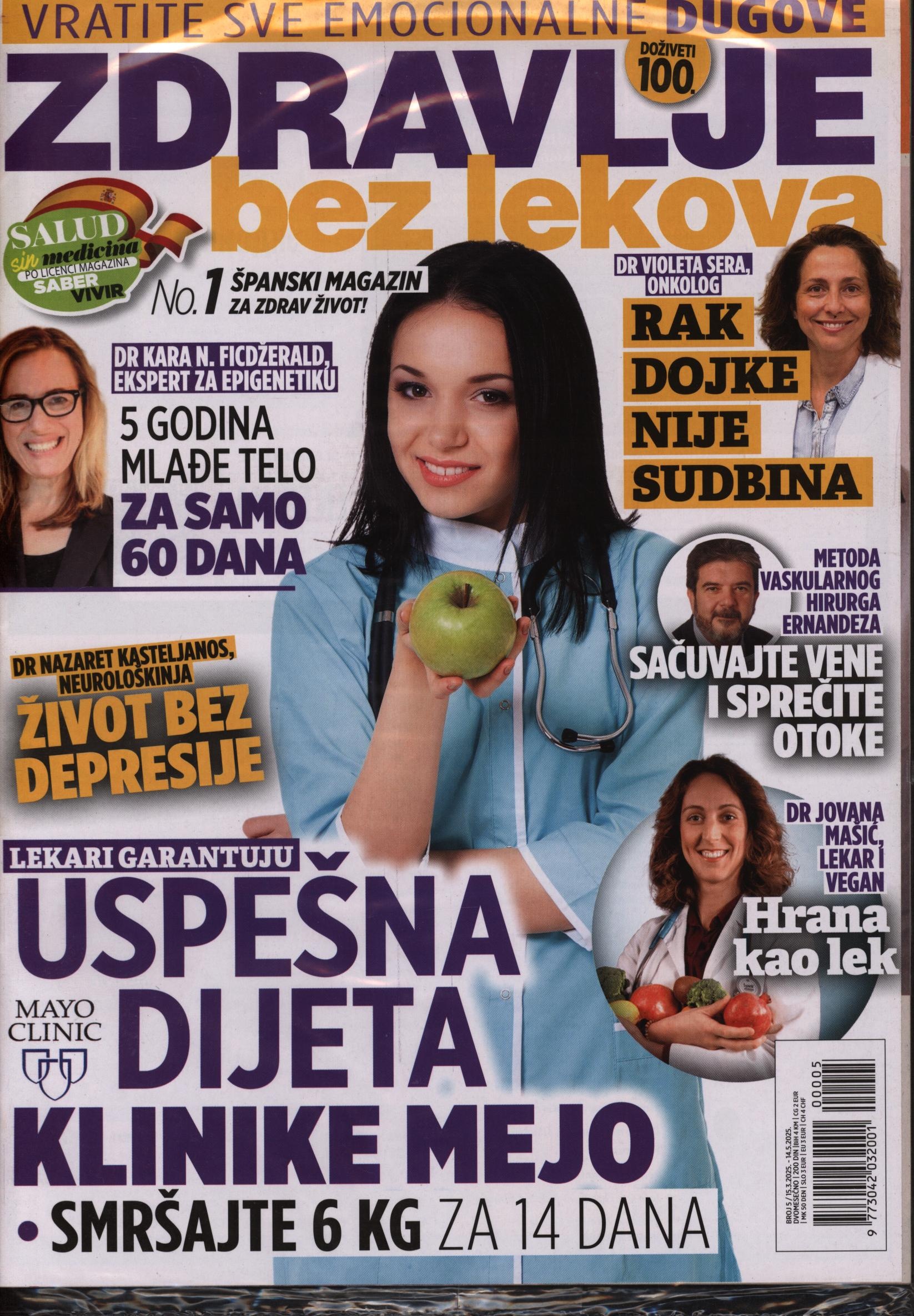 ZDRAVLJE BEZ LEKOVA 5/2025