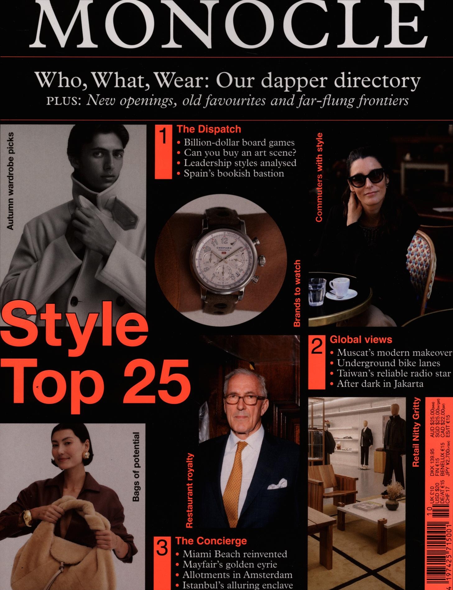 MONOCLE 10/2025