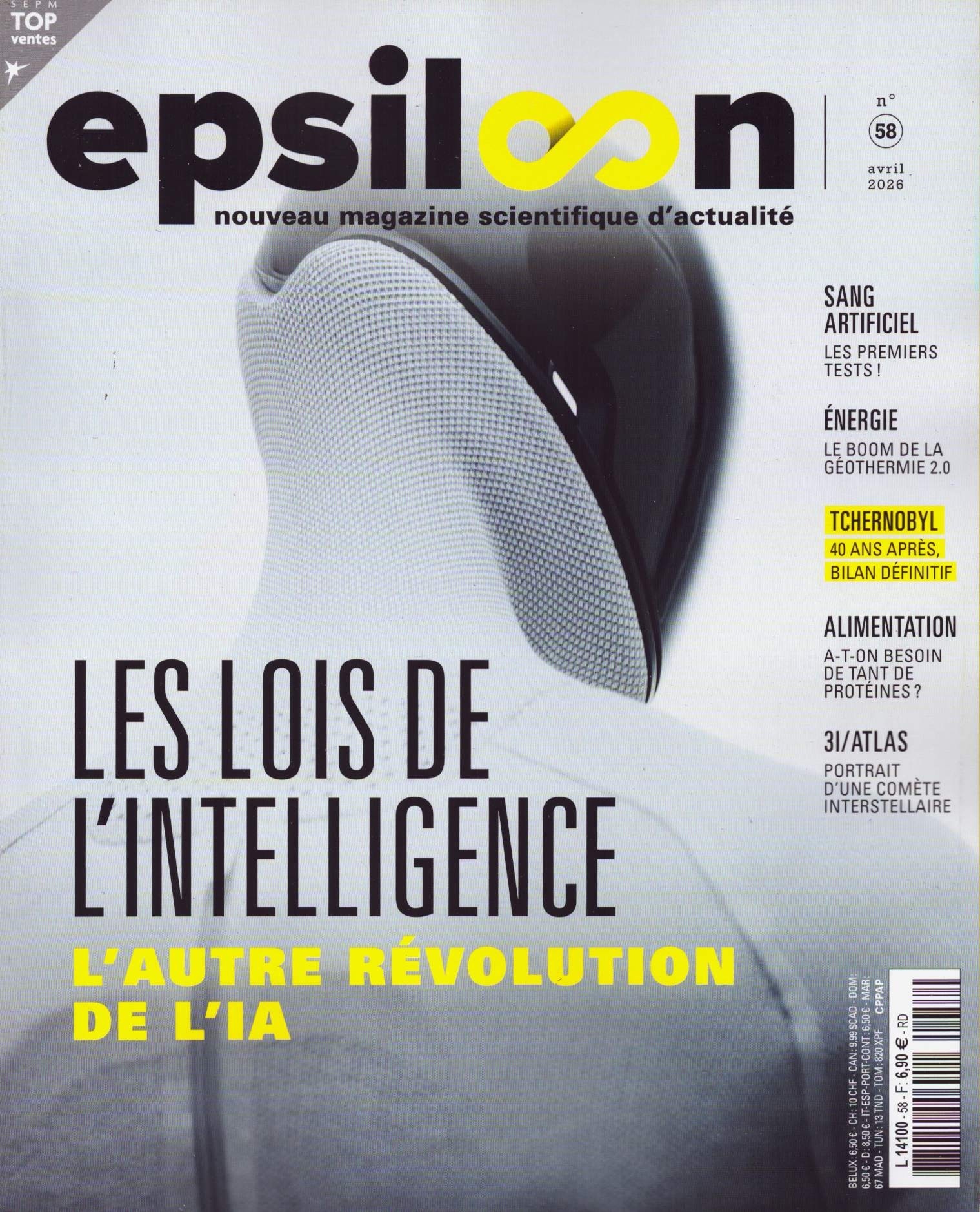 epsiloon 58/2026