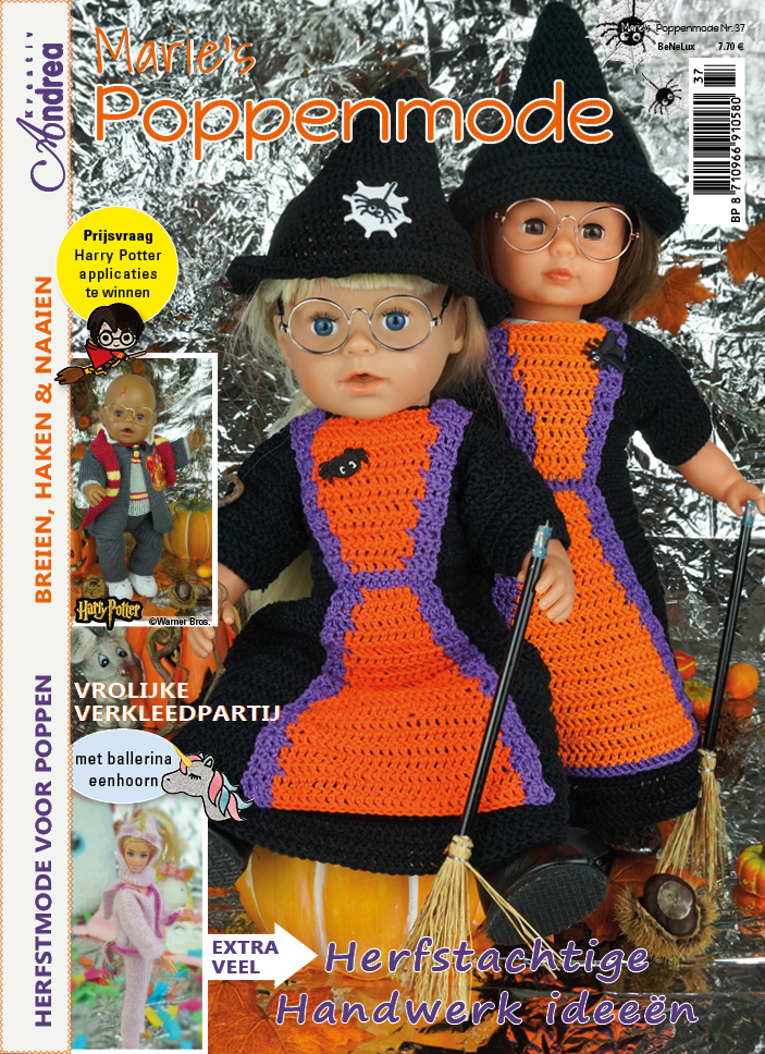 MARIE`S PUPPENMODE (NL) ePaper 37/2024