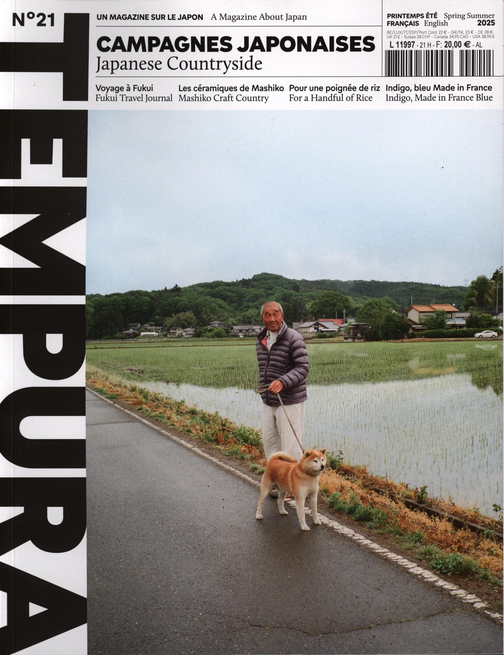 TEMPURA 21/2025