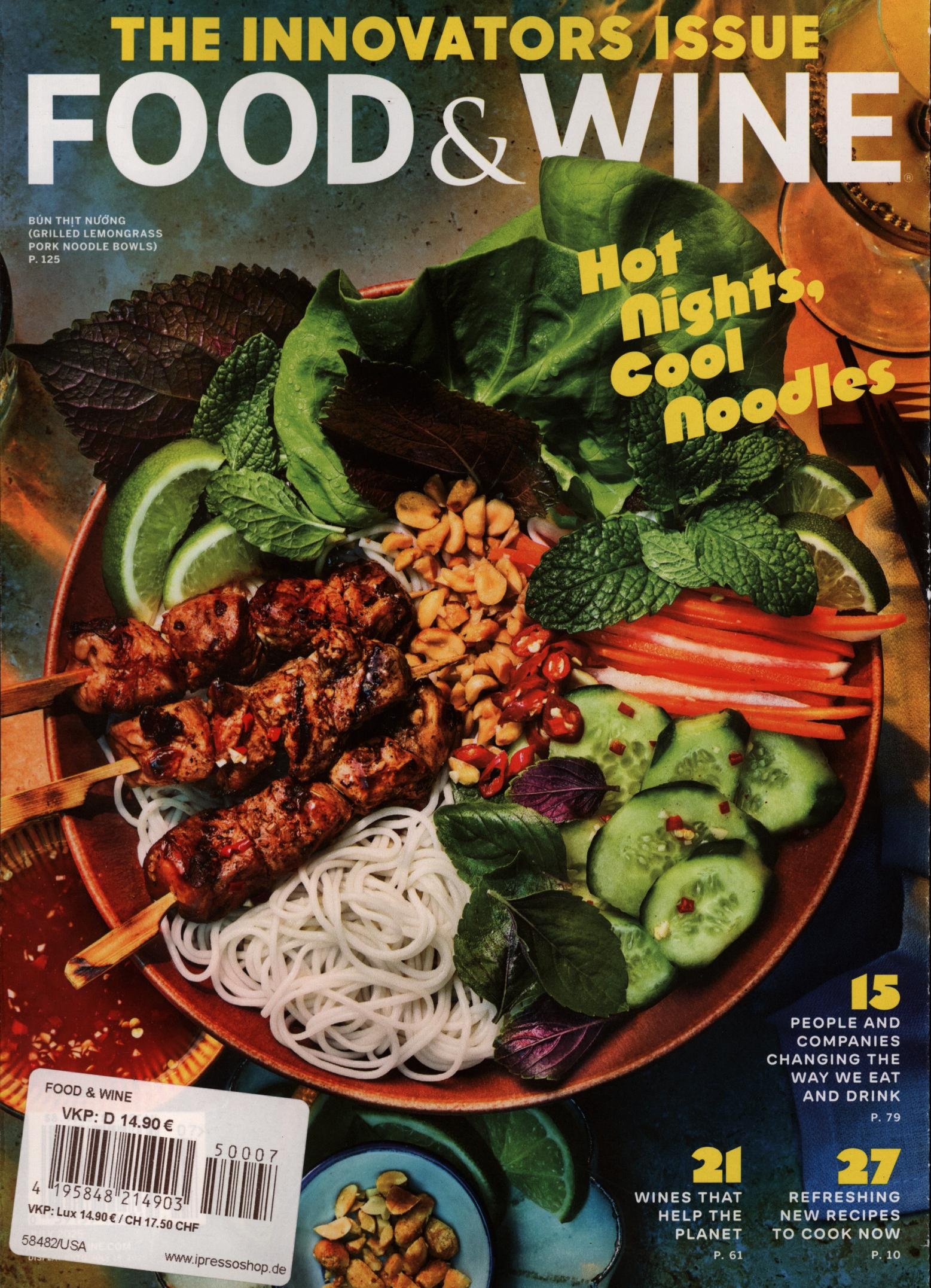 Food & Wine 7/2025