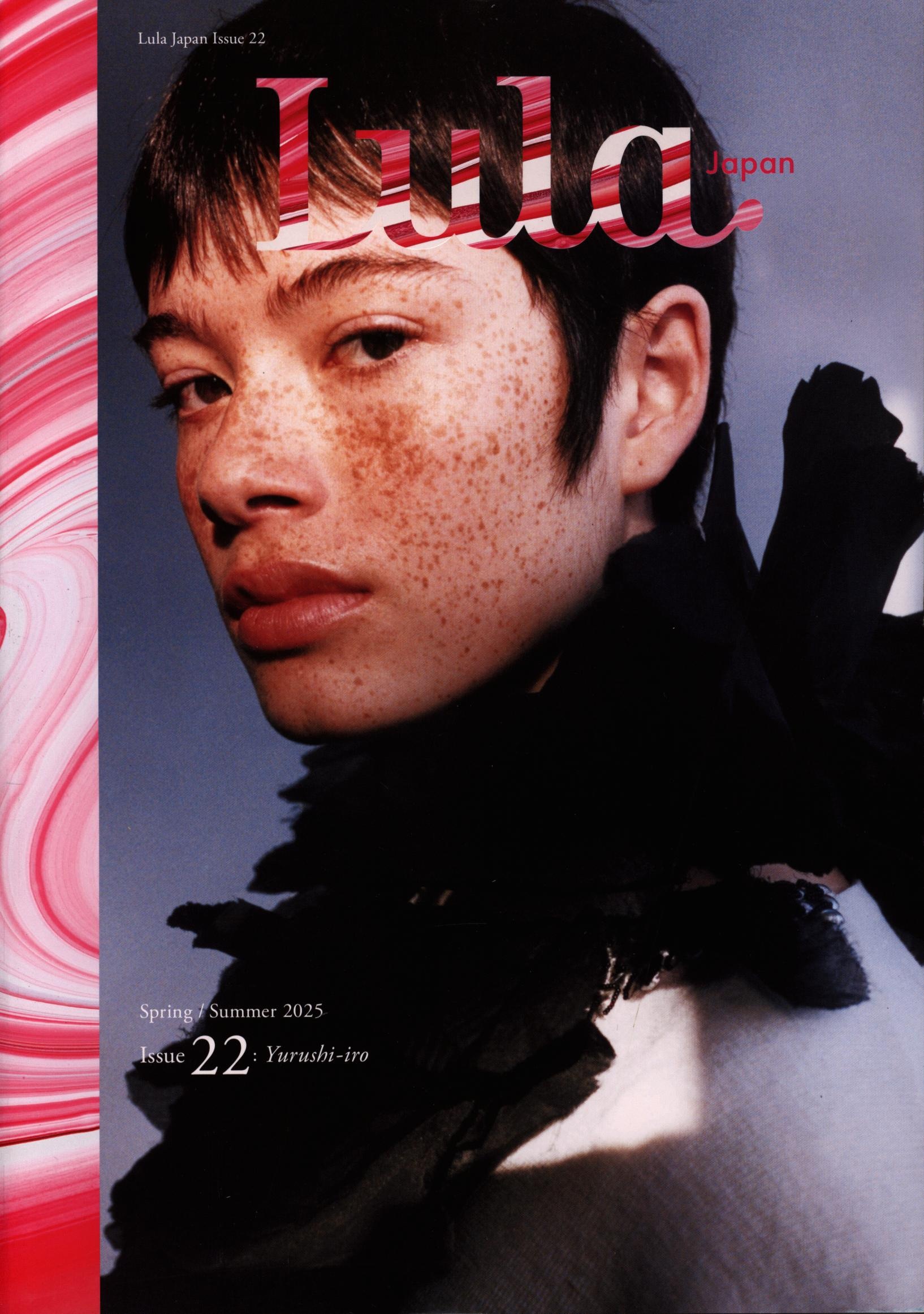 LULA JAPAN 22/2025